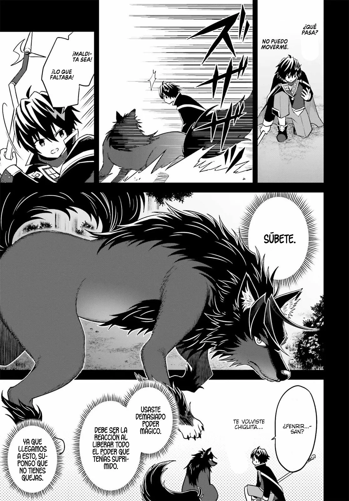 Página 4 del Manga