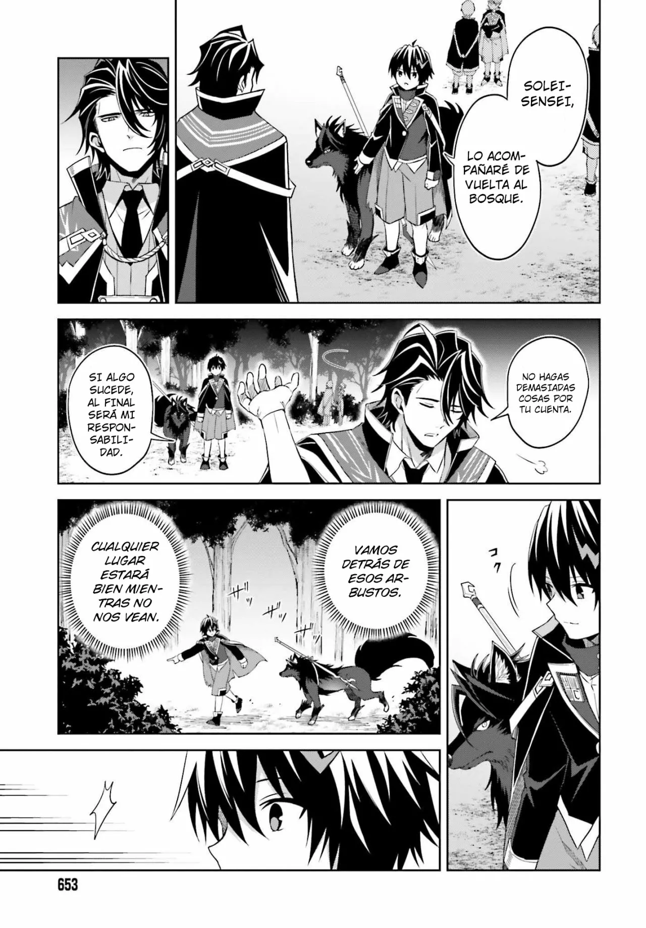 Página 3 del Manga