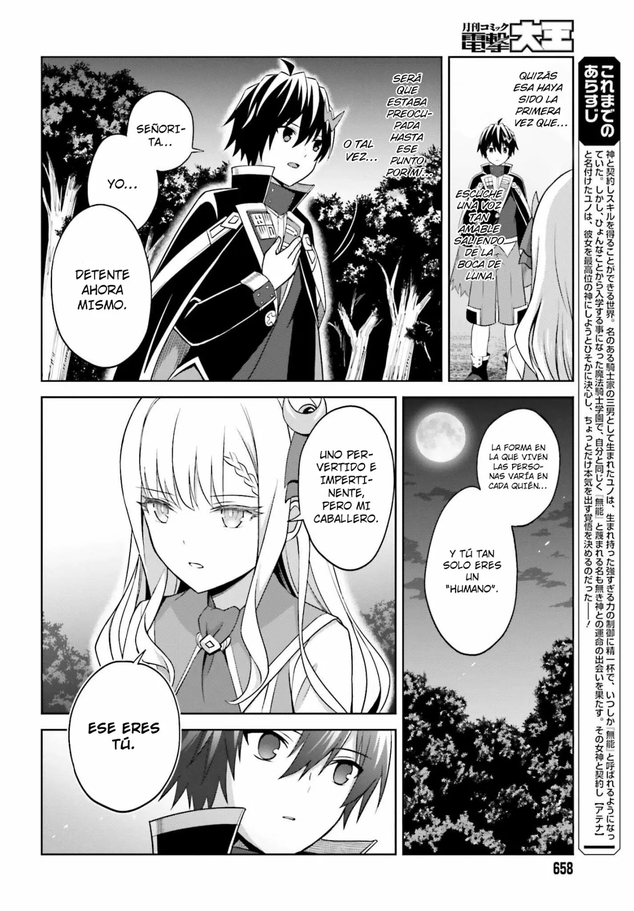 Página 8 del Manga