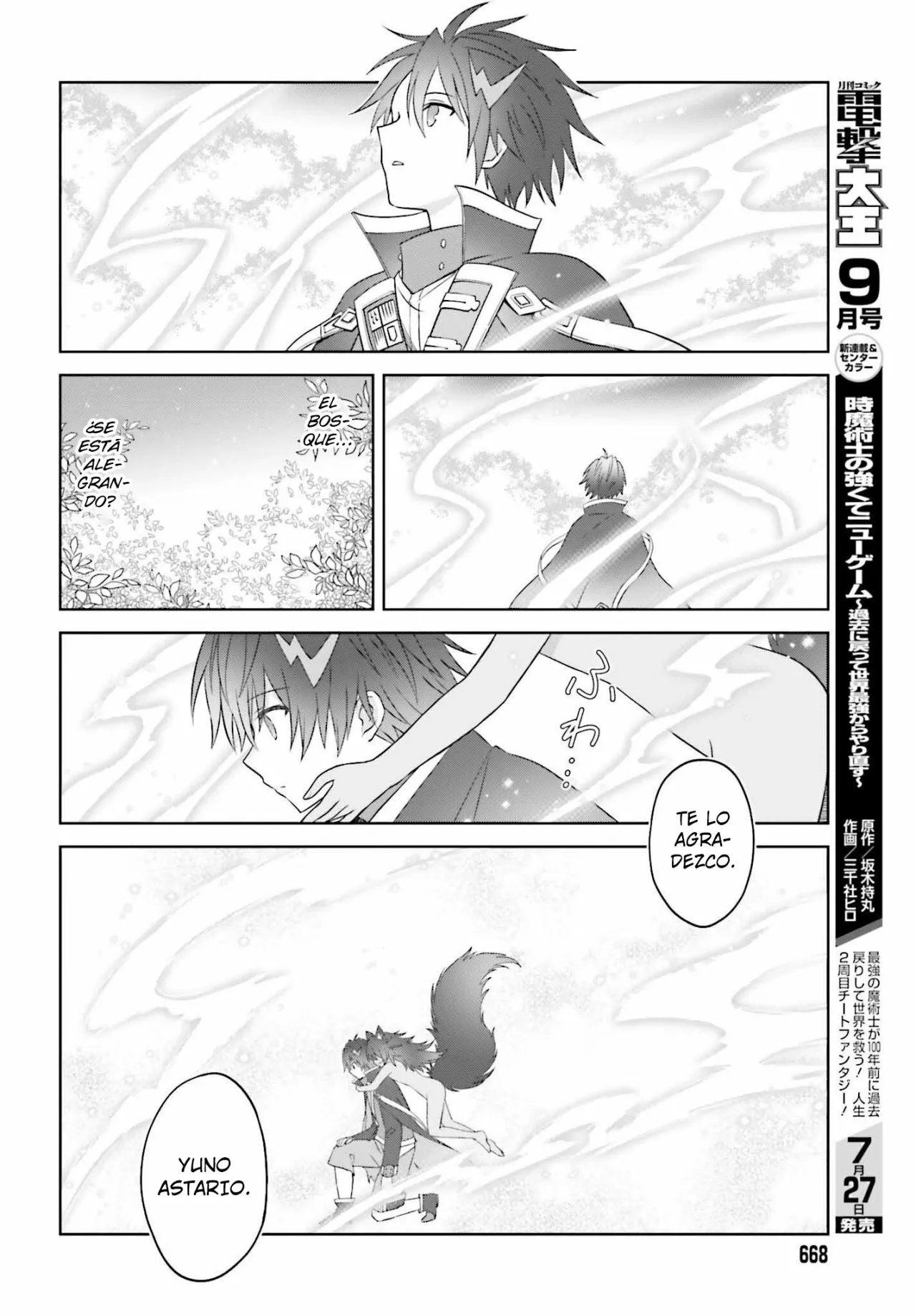 Página 18 del Manga