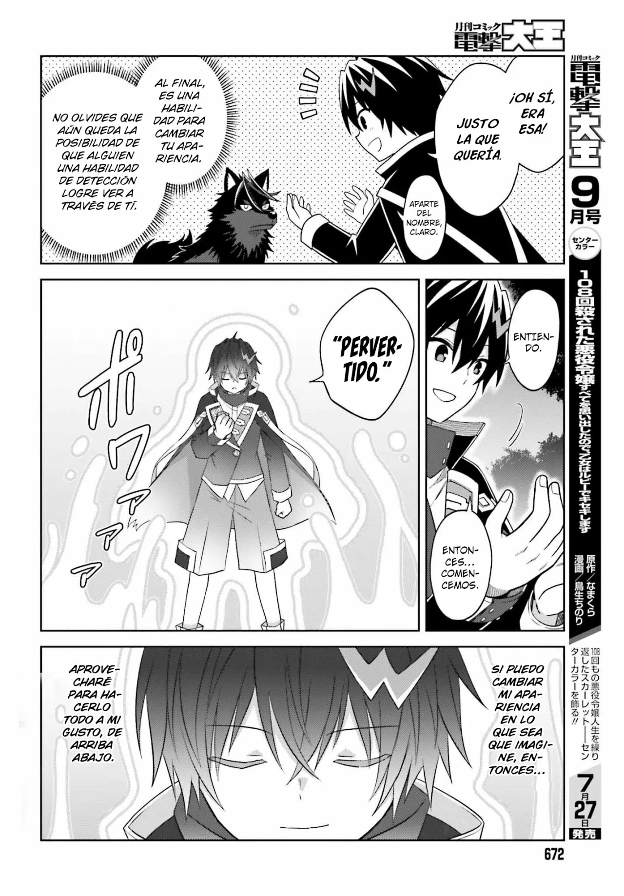Página 22 del Manga