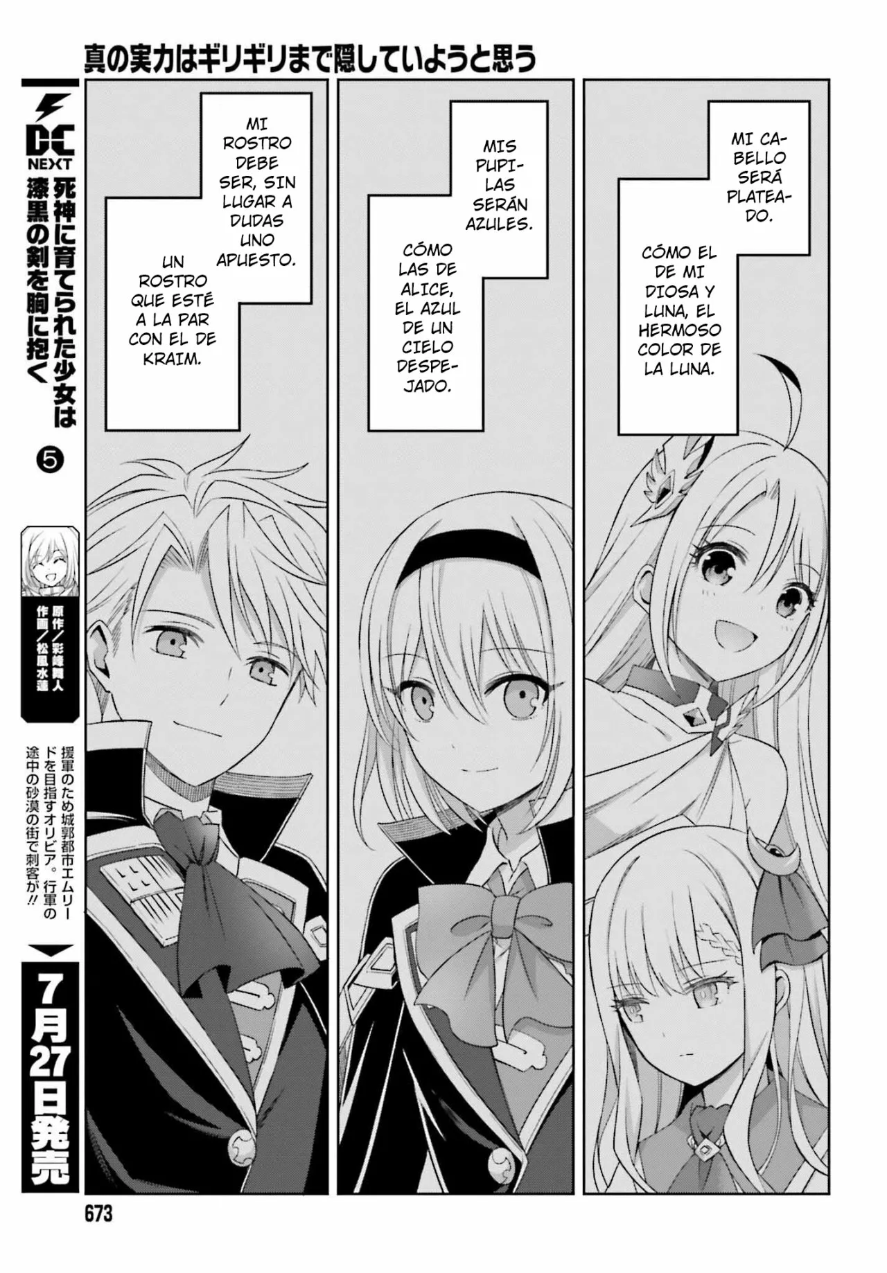Página 23 del Manga
