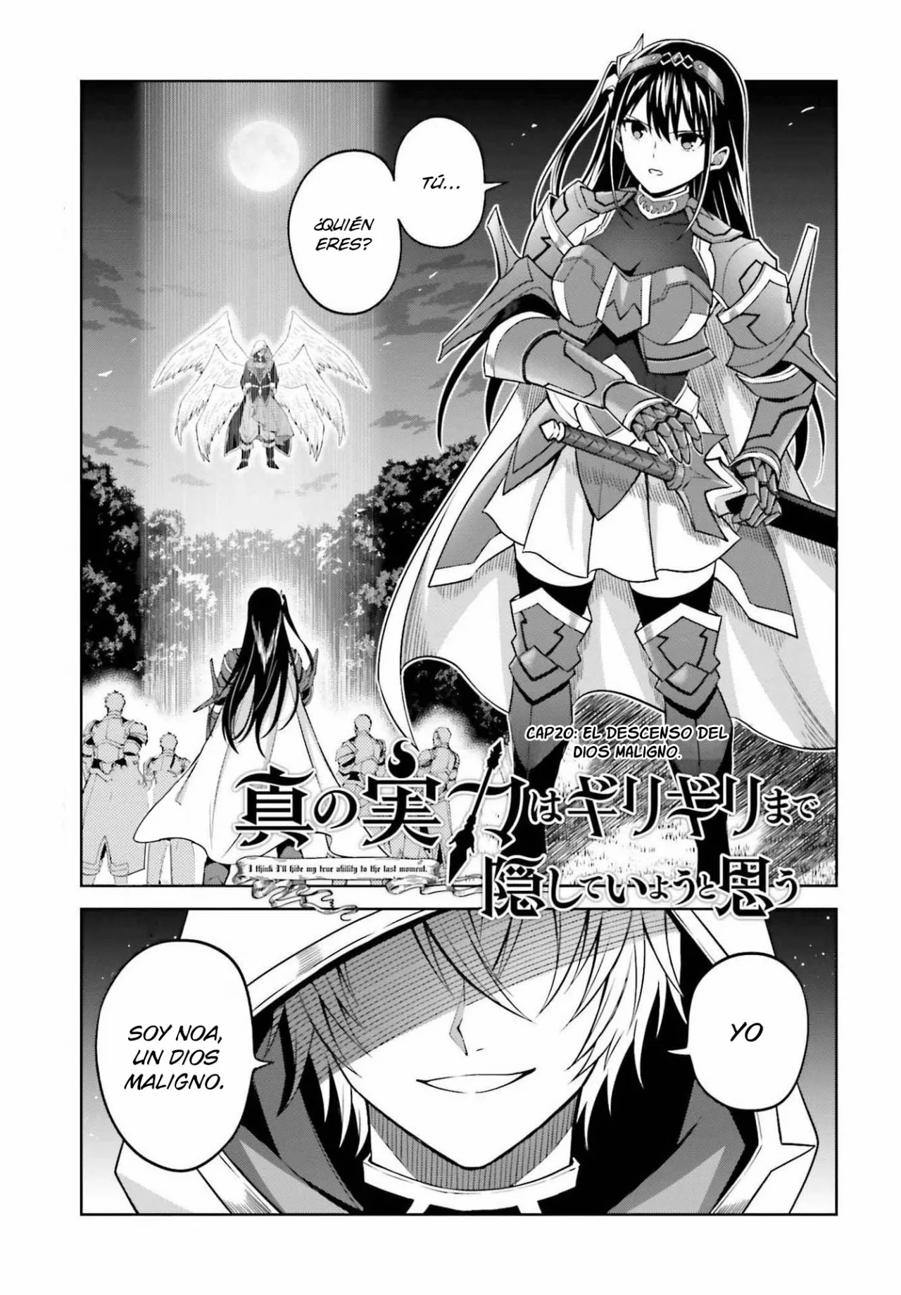 Página 2 del Manga