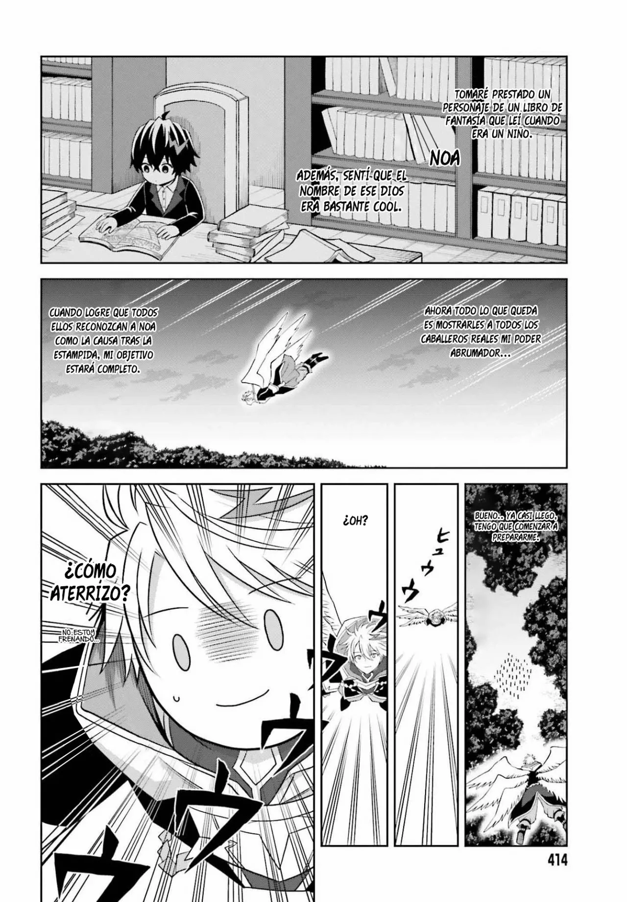 Página 5 del Manga