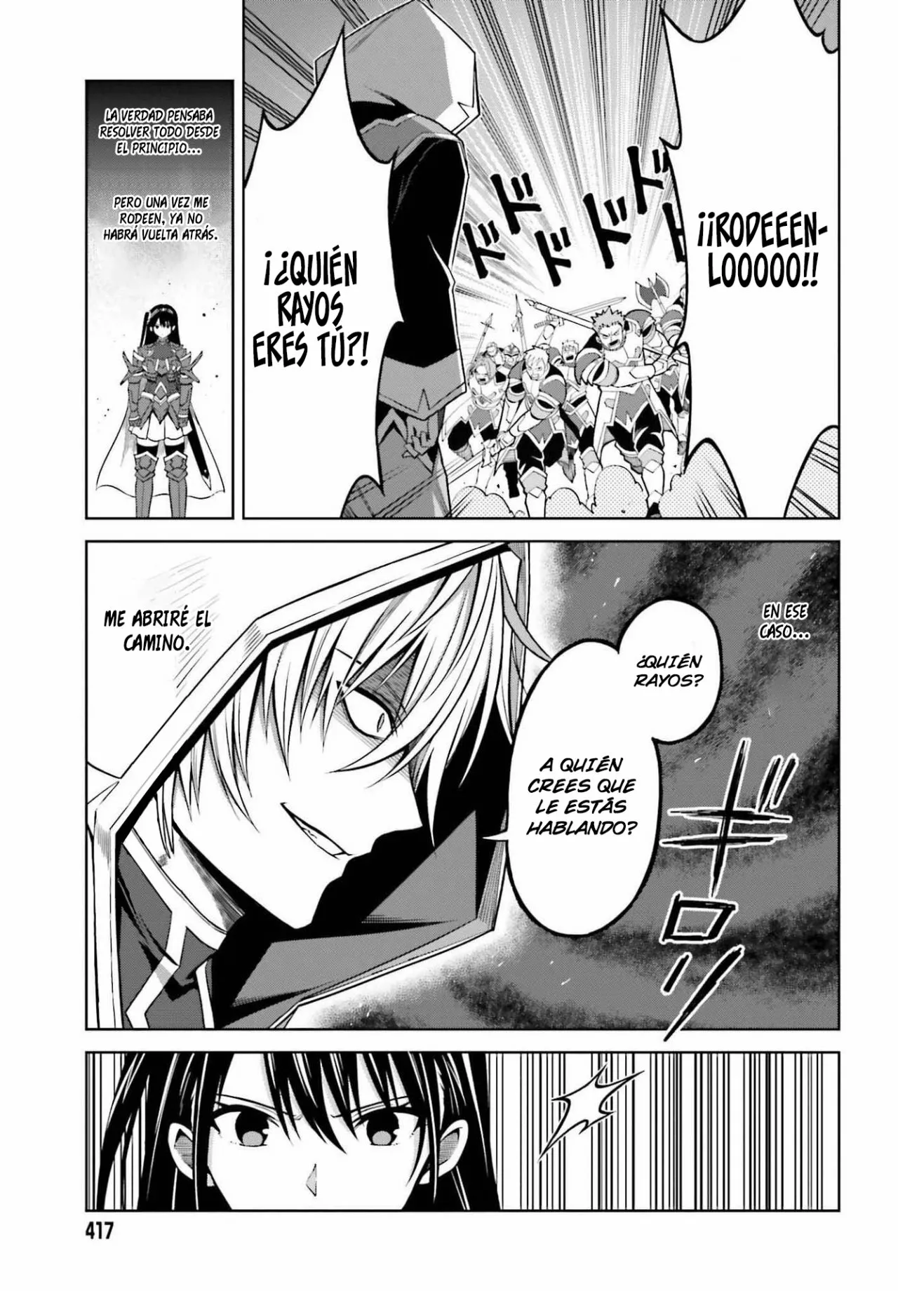 Página 8 del Manga