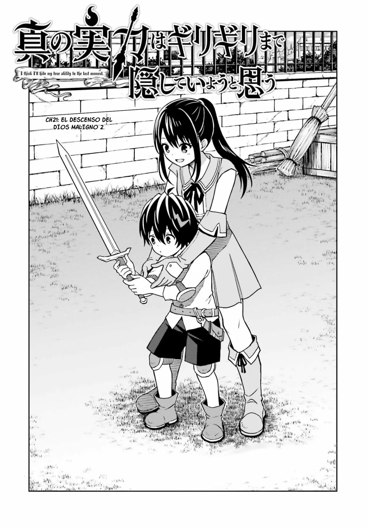 Página 2 del Manga
