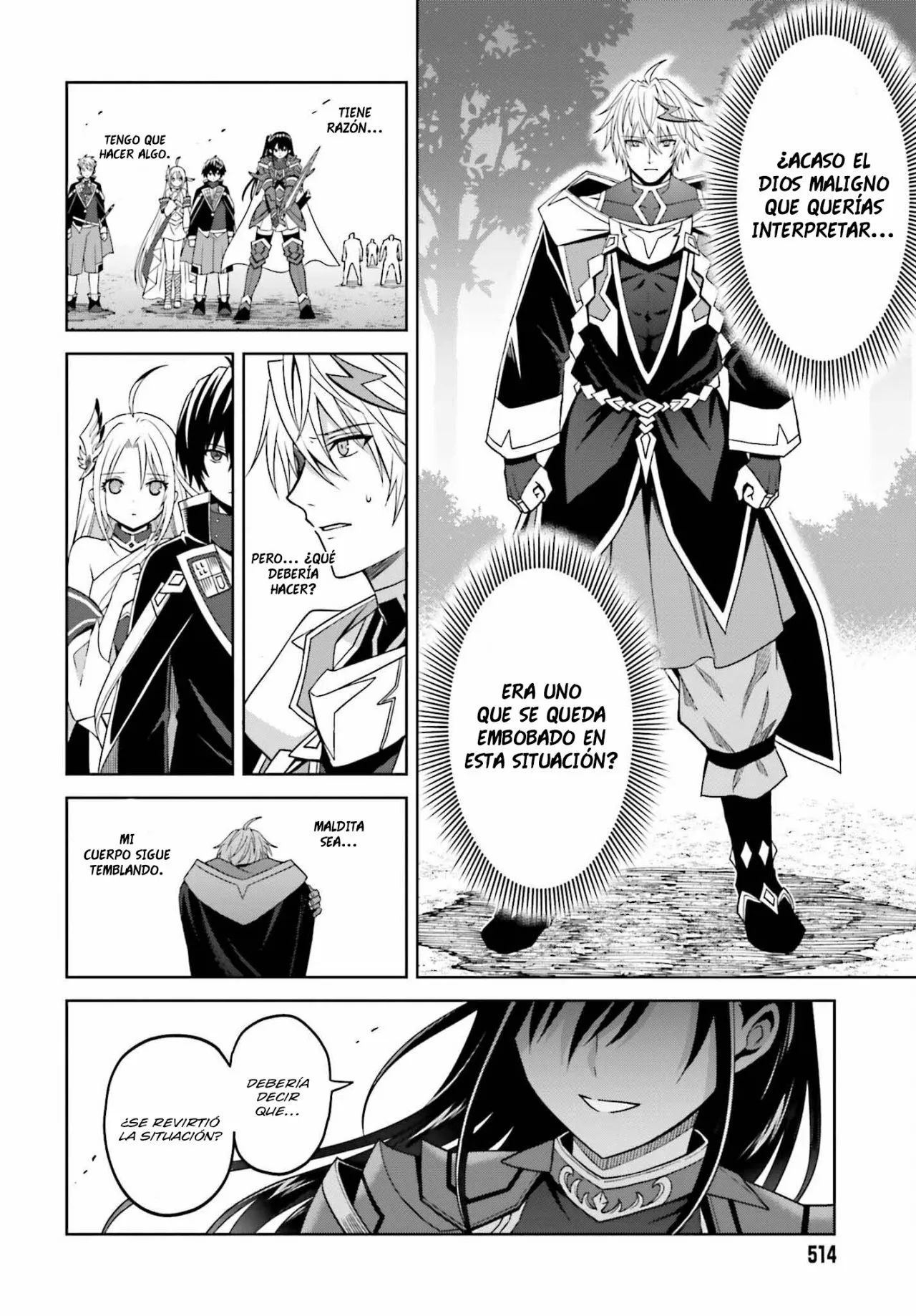 Página 11 del Manga