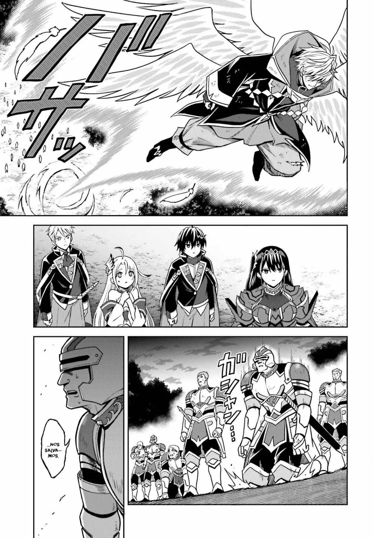 Página 21 del Manga
