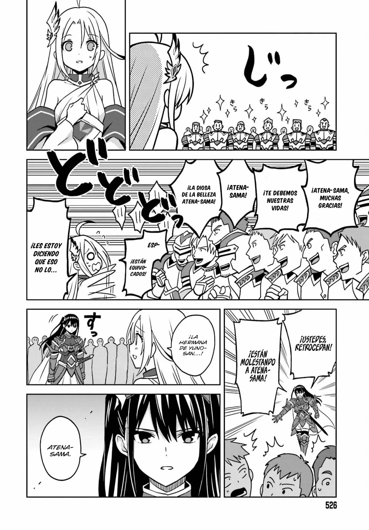 Página 22 del Manga