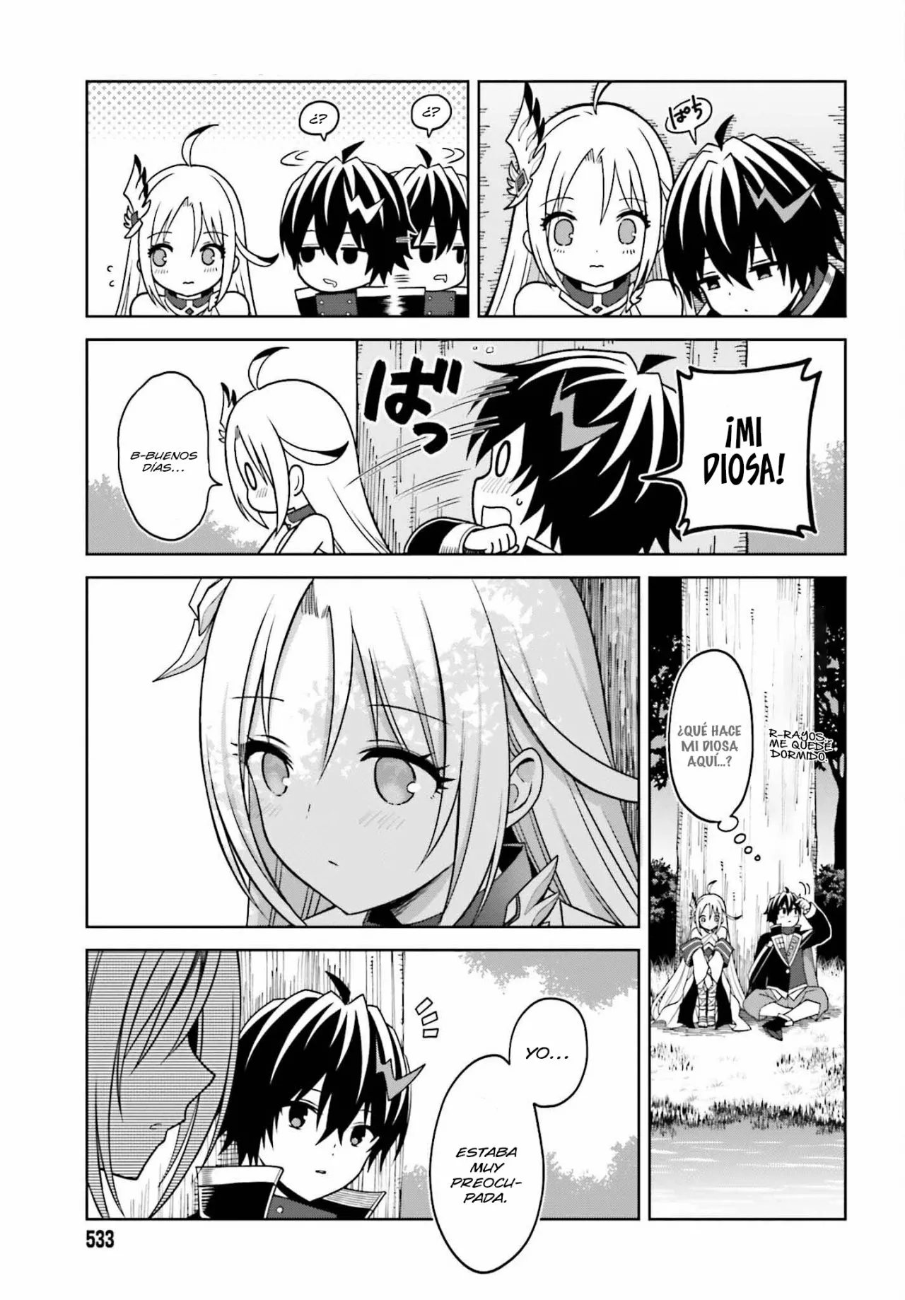 Página 29 del Manga