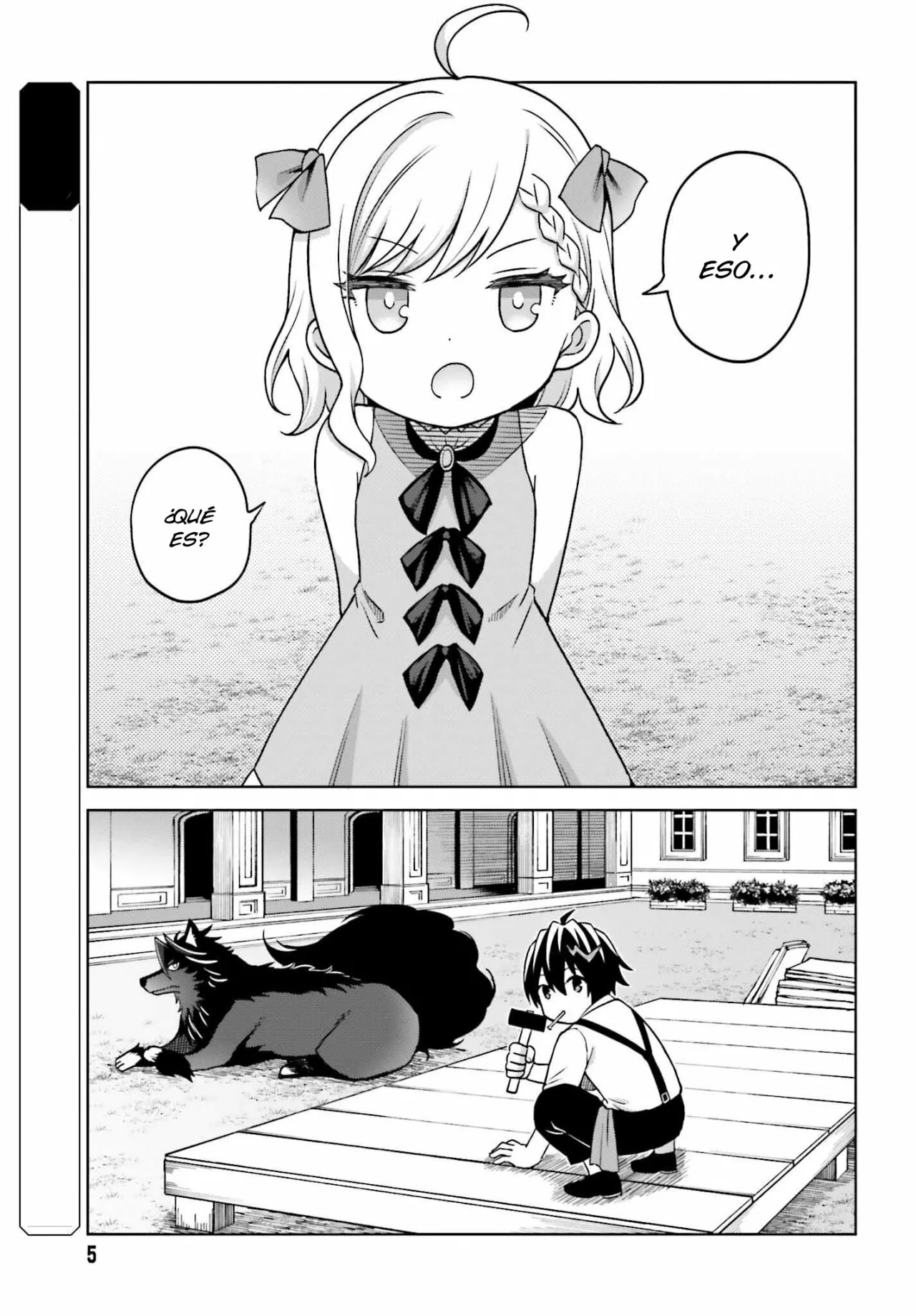 Página 3 del Manga