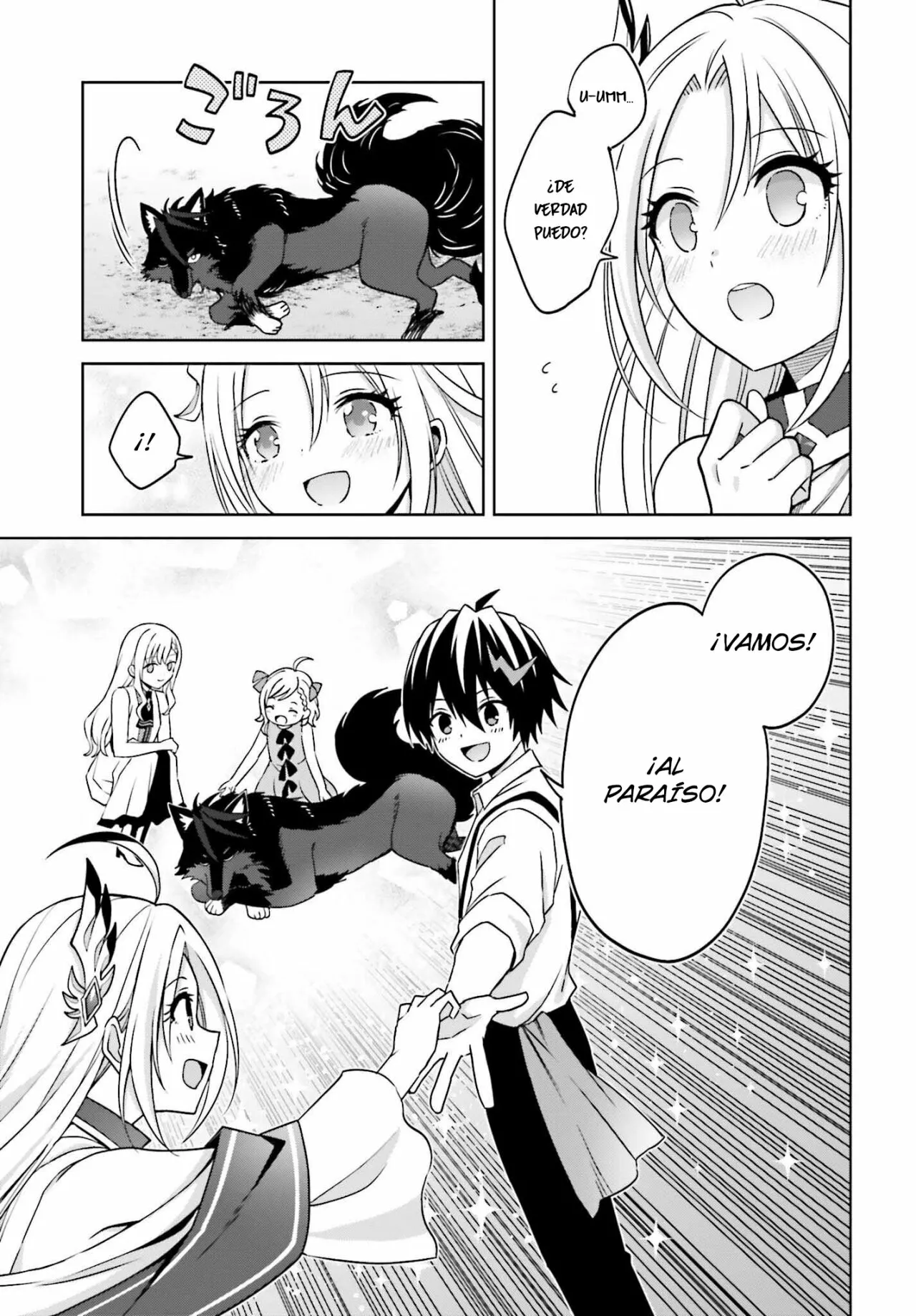 Página 15 del Manga