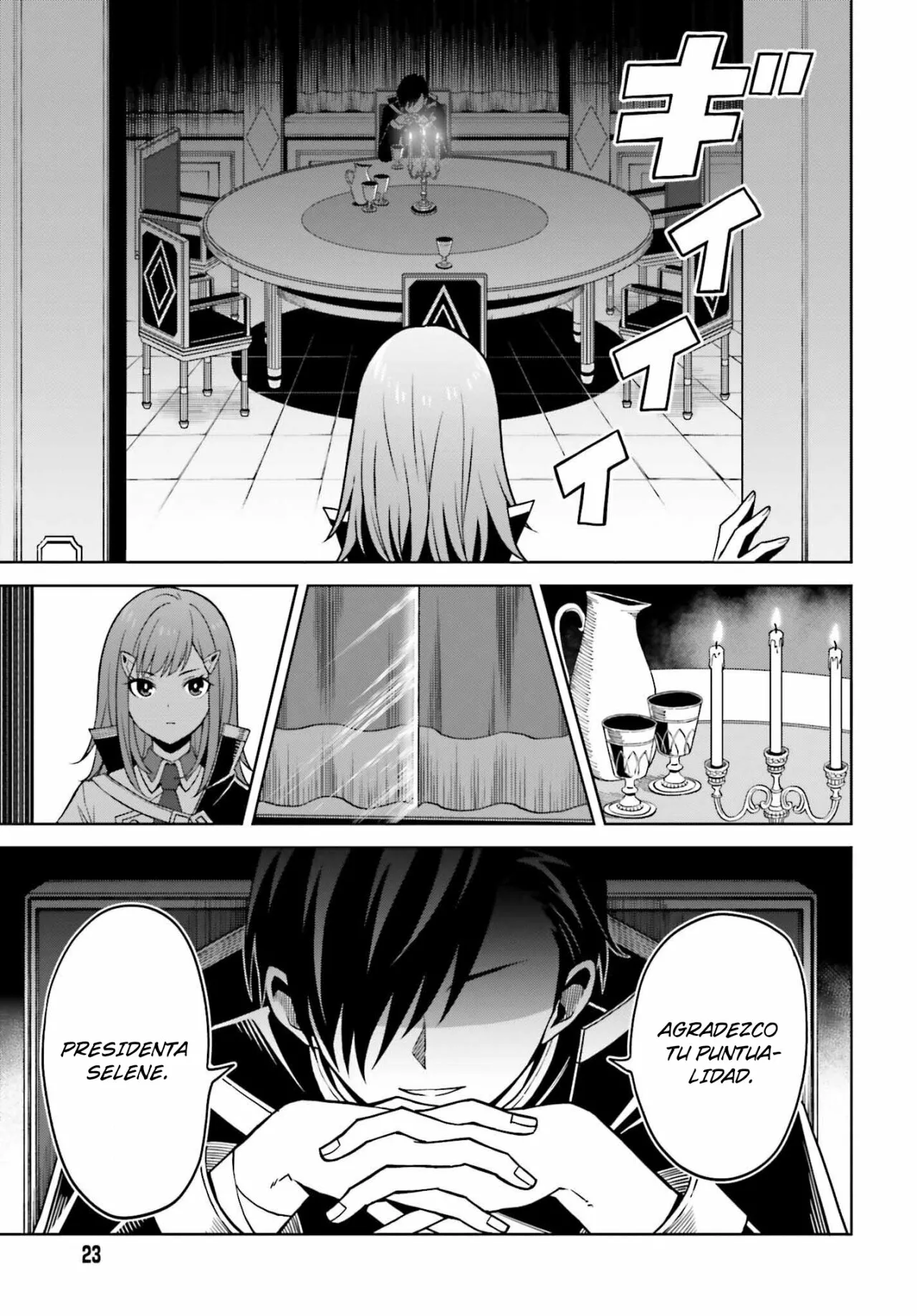 Página 21 del Manga