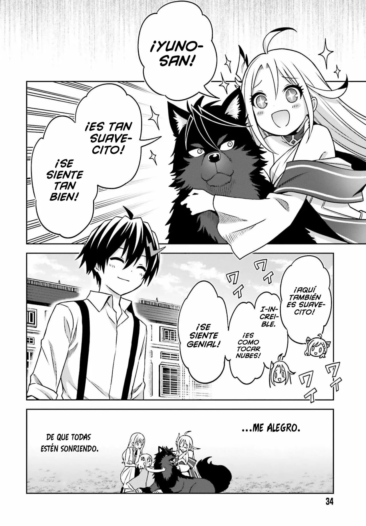 Página 32 del Manga