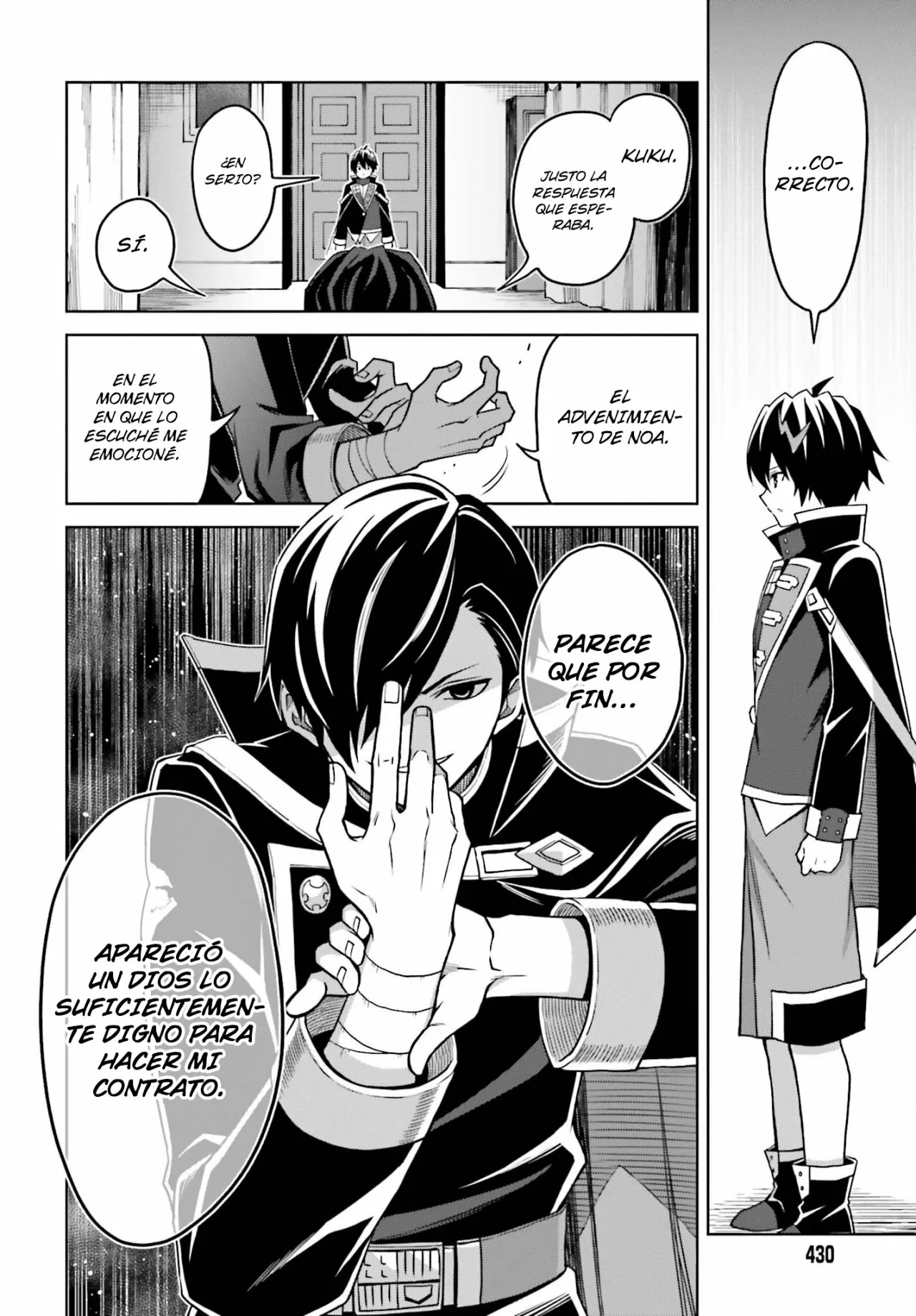 Página 19 del Manga
