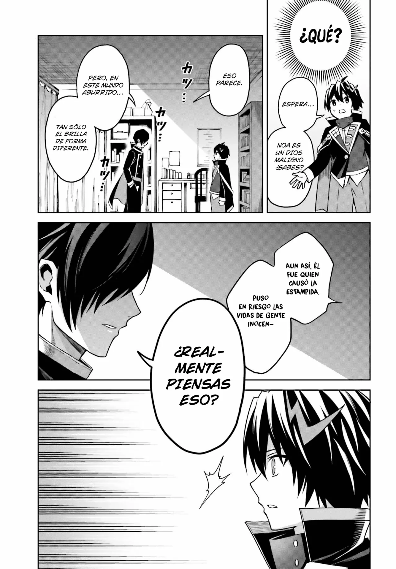 Página 20 del Manga