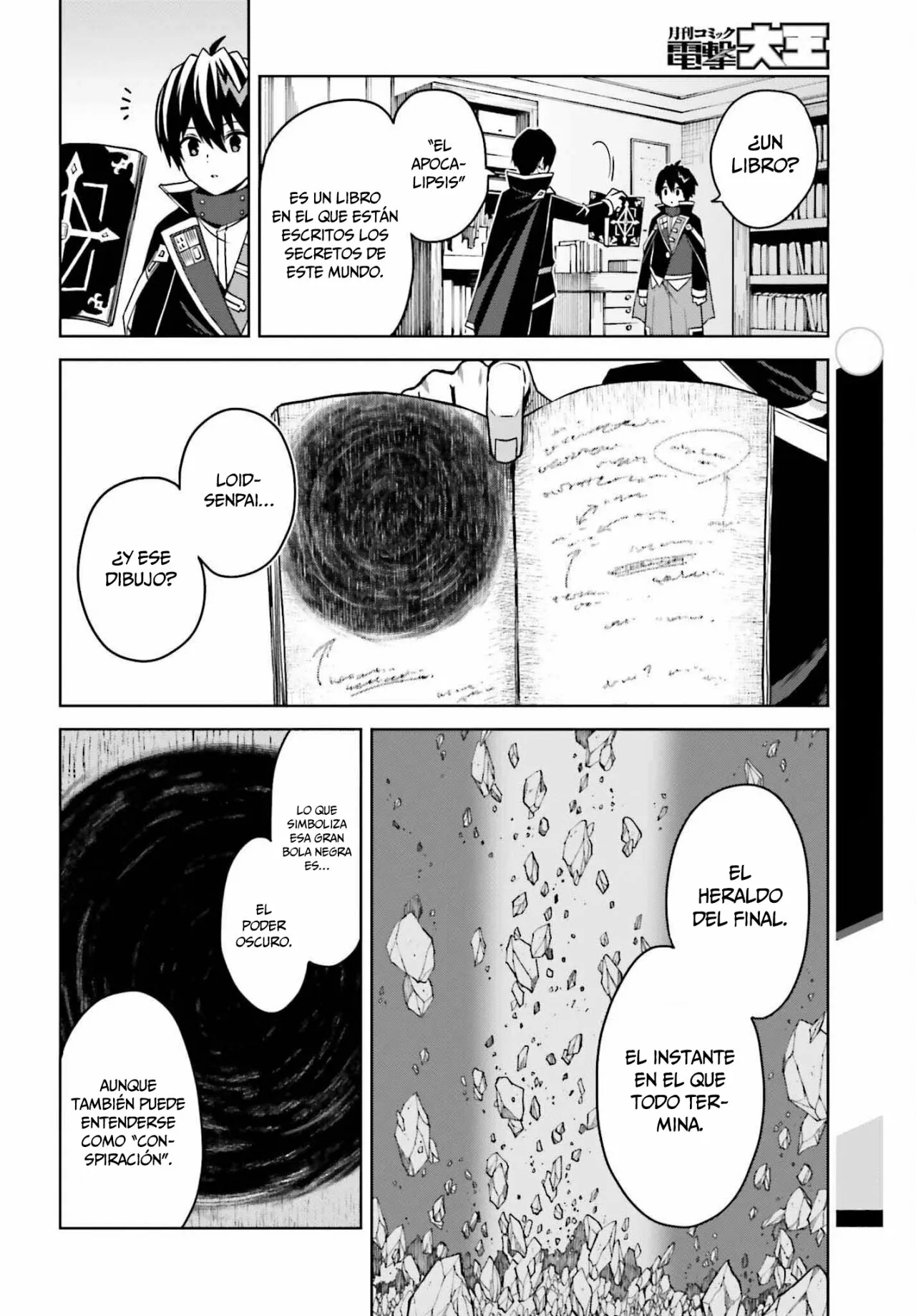 Página 19 del Manga
