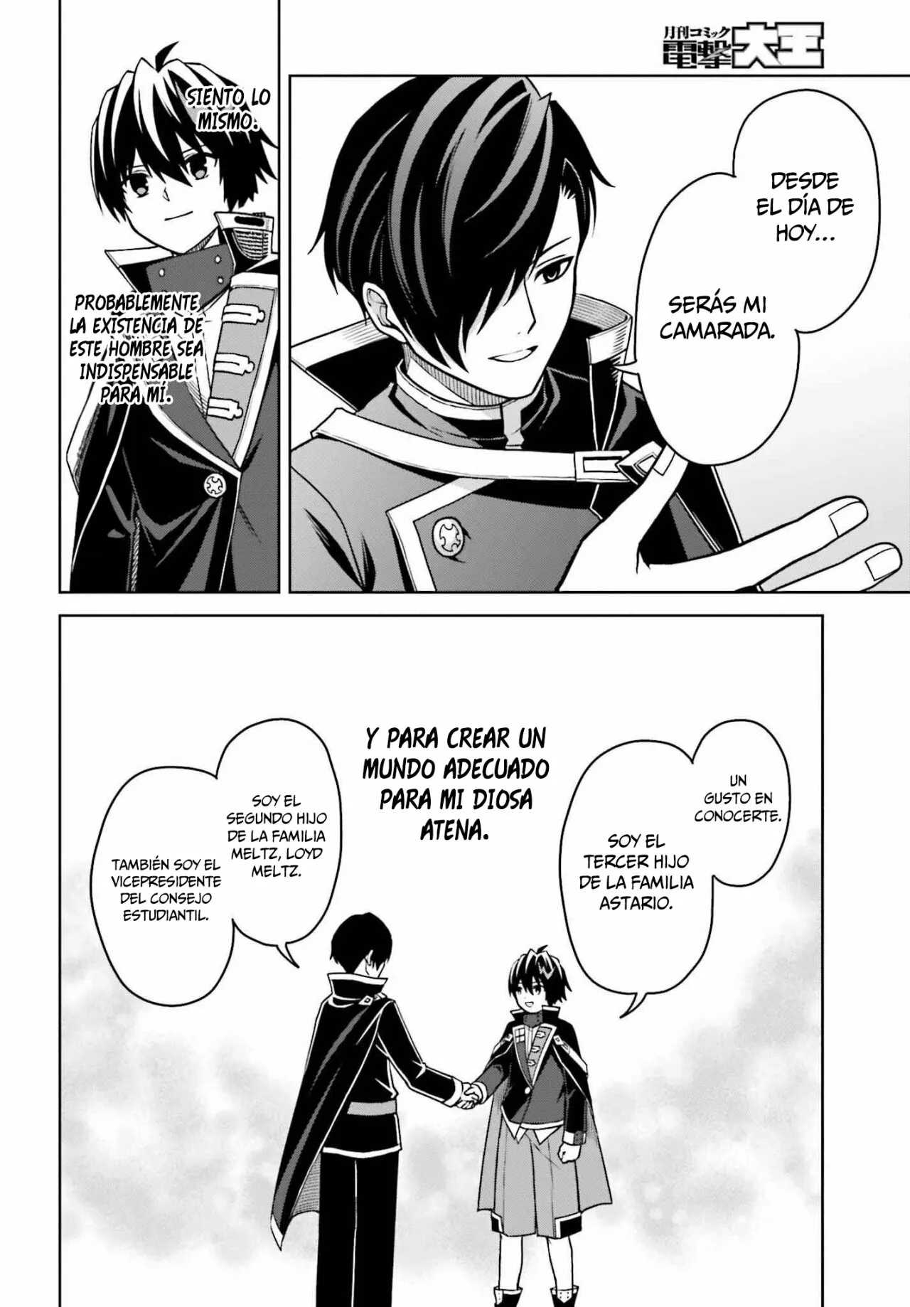 Página 21 del Manga