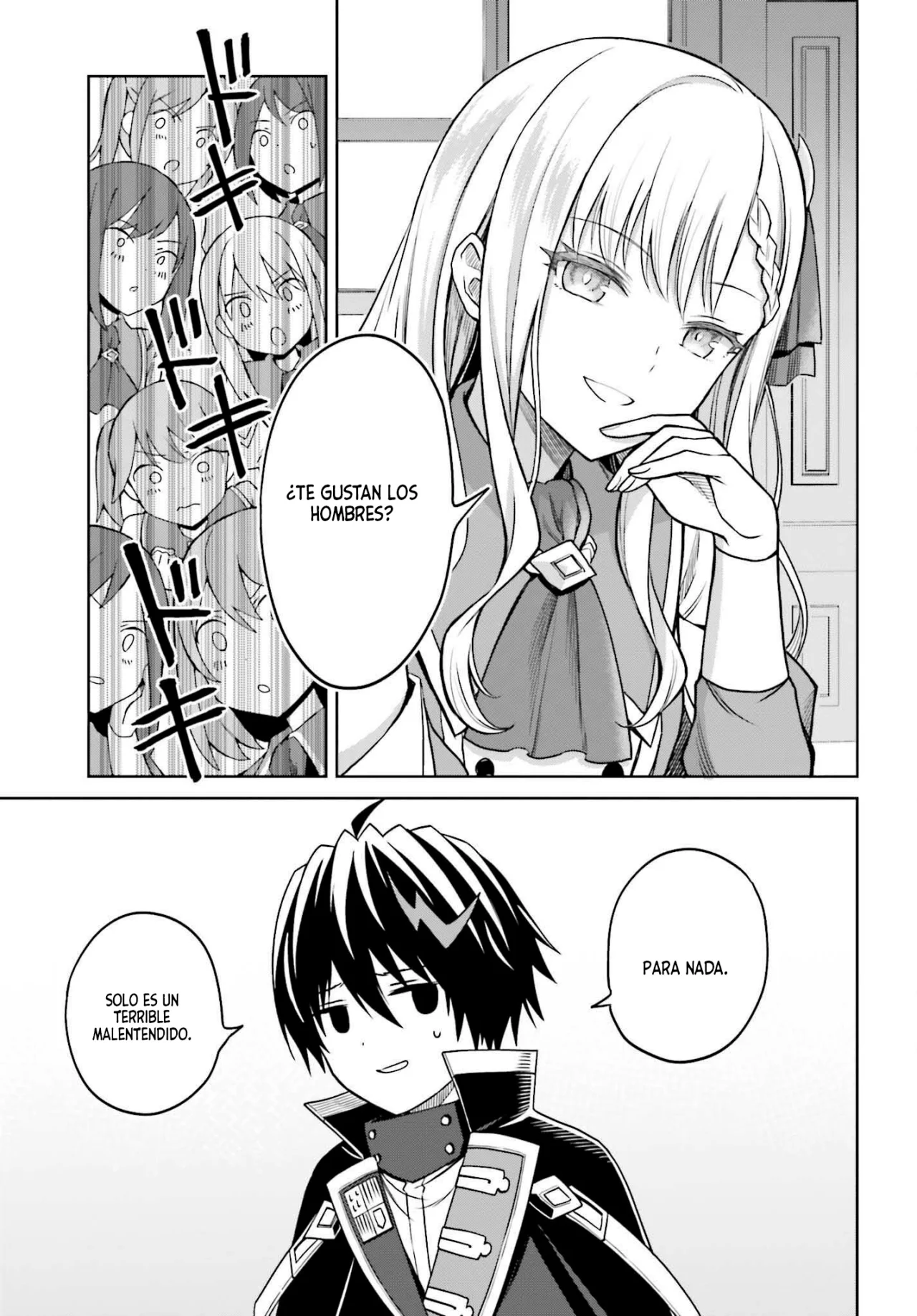 Página 12 del Manga