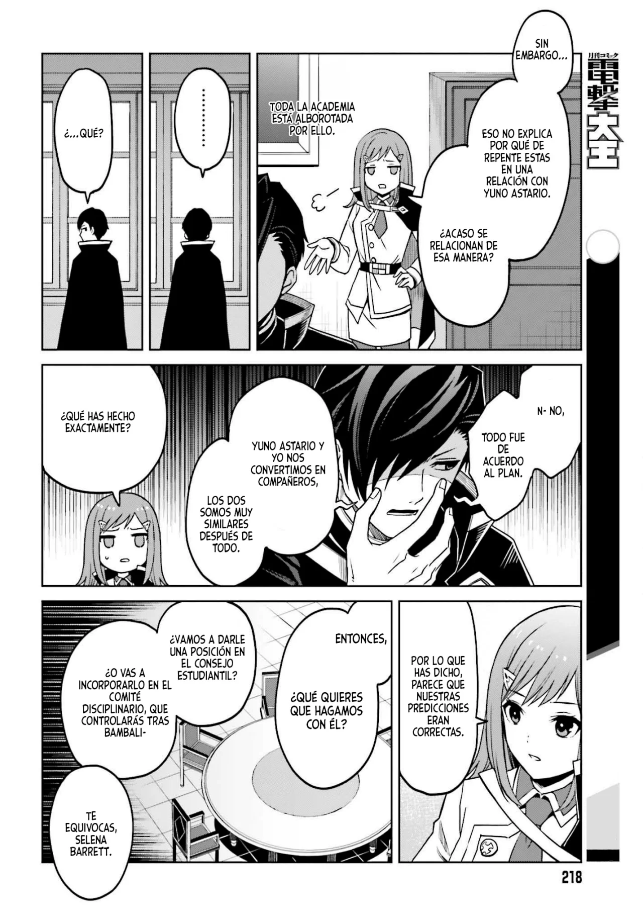 Página 21 del Manga