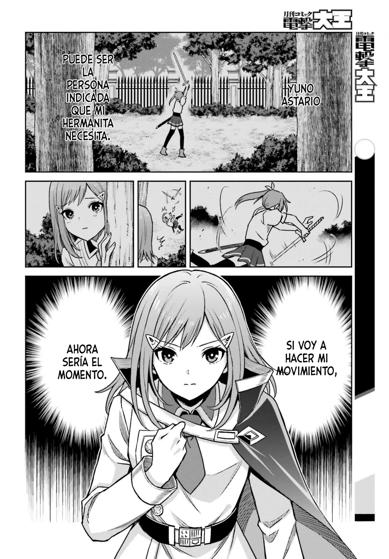 Página 25 del Manga
