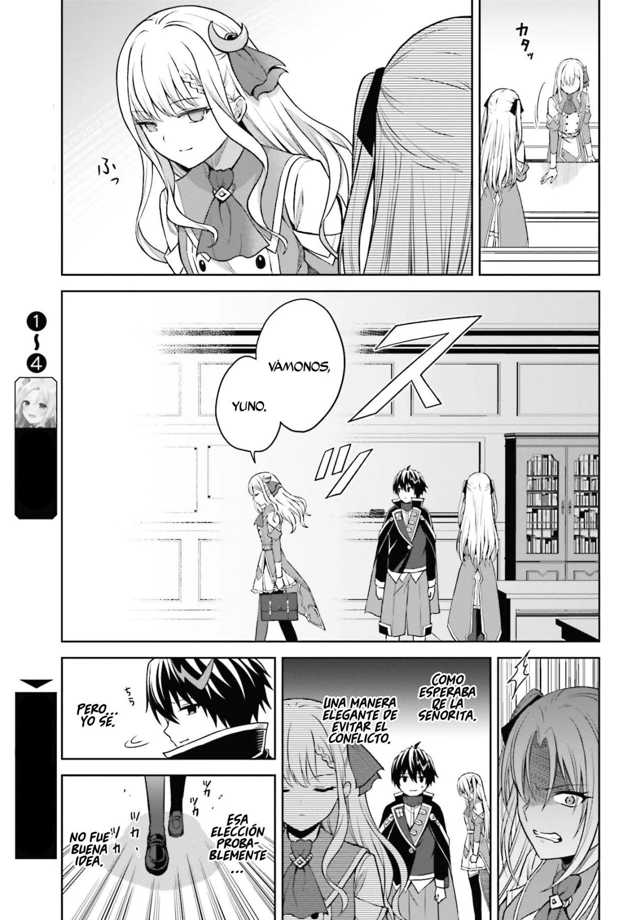 Página 4 del Manga