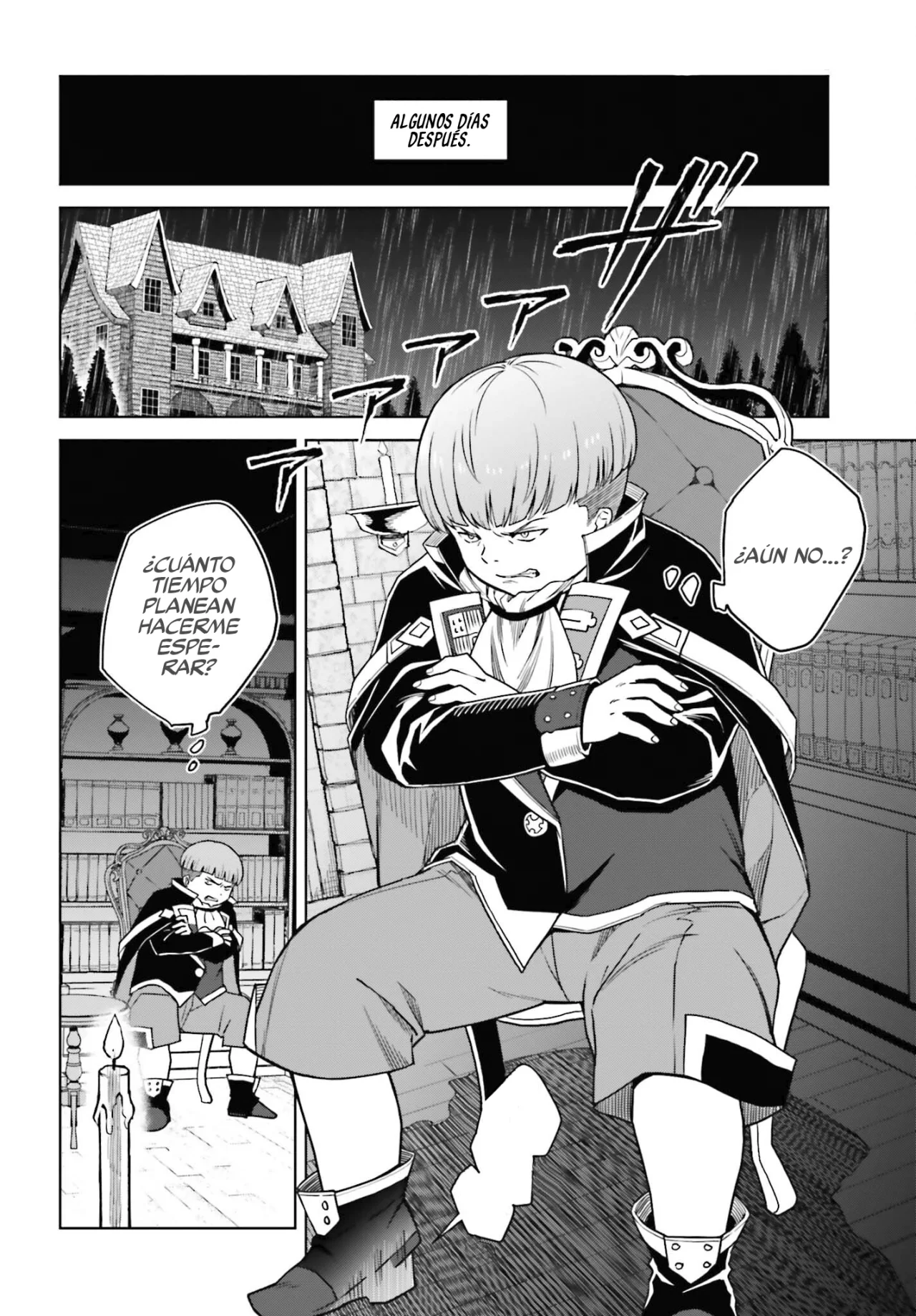 Página 25 del Manga