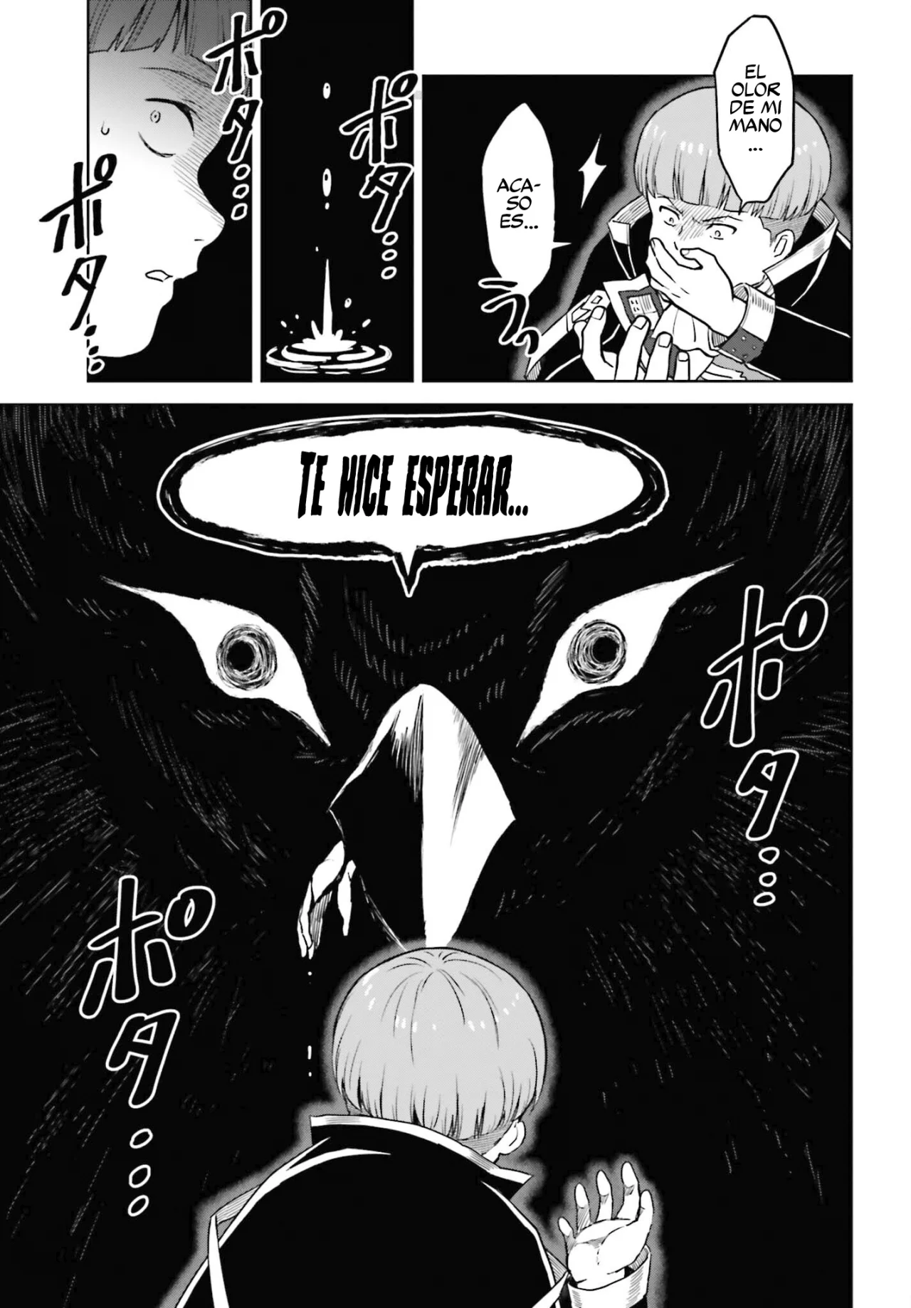 Página 30 del Manga
