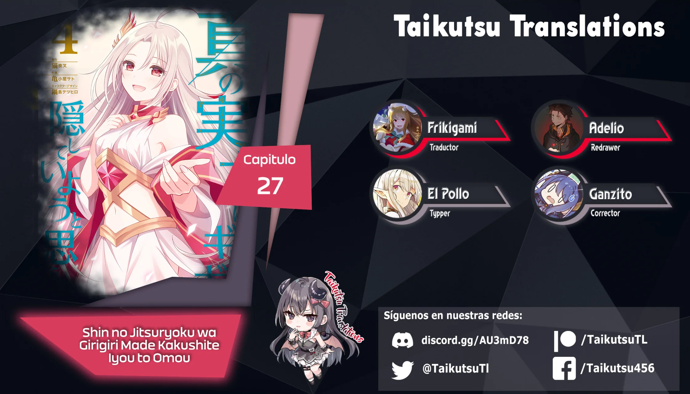 Página 41 del Manga