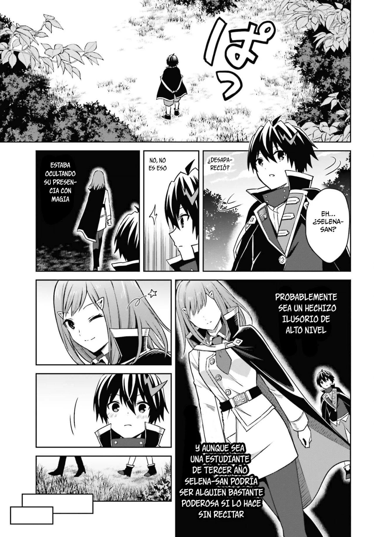 Página 13 del Manga