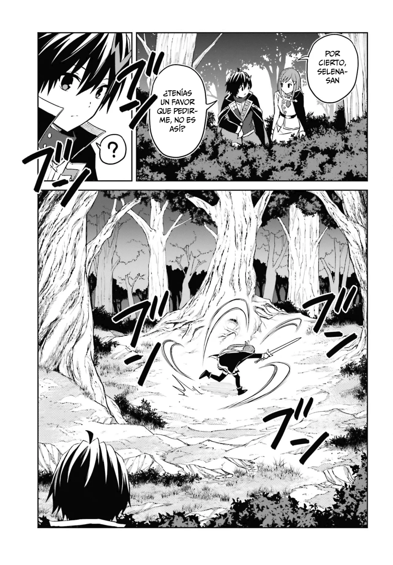 Página 18 del Manga