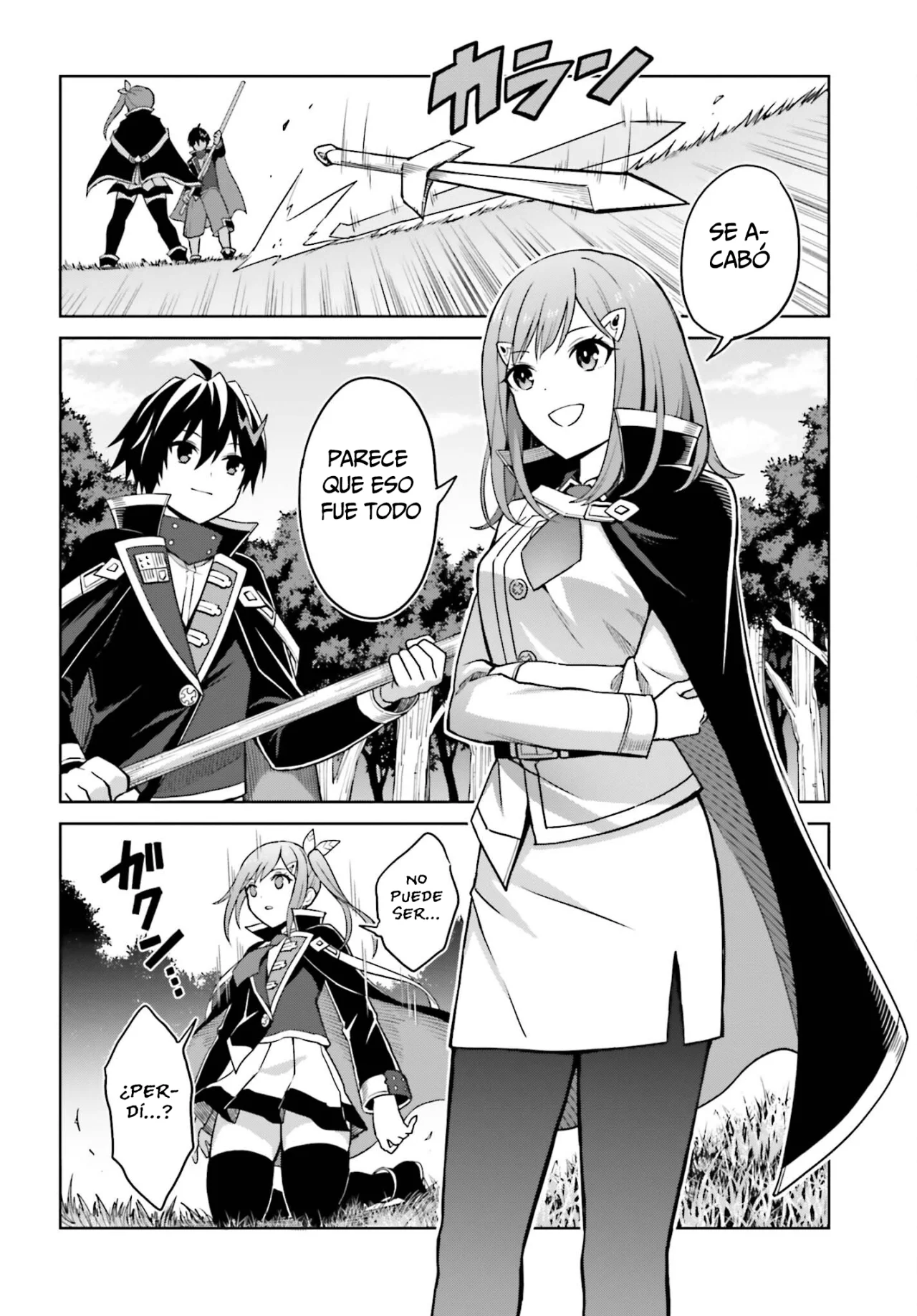 Página 17 del Manga
