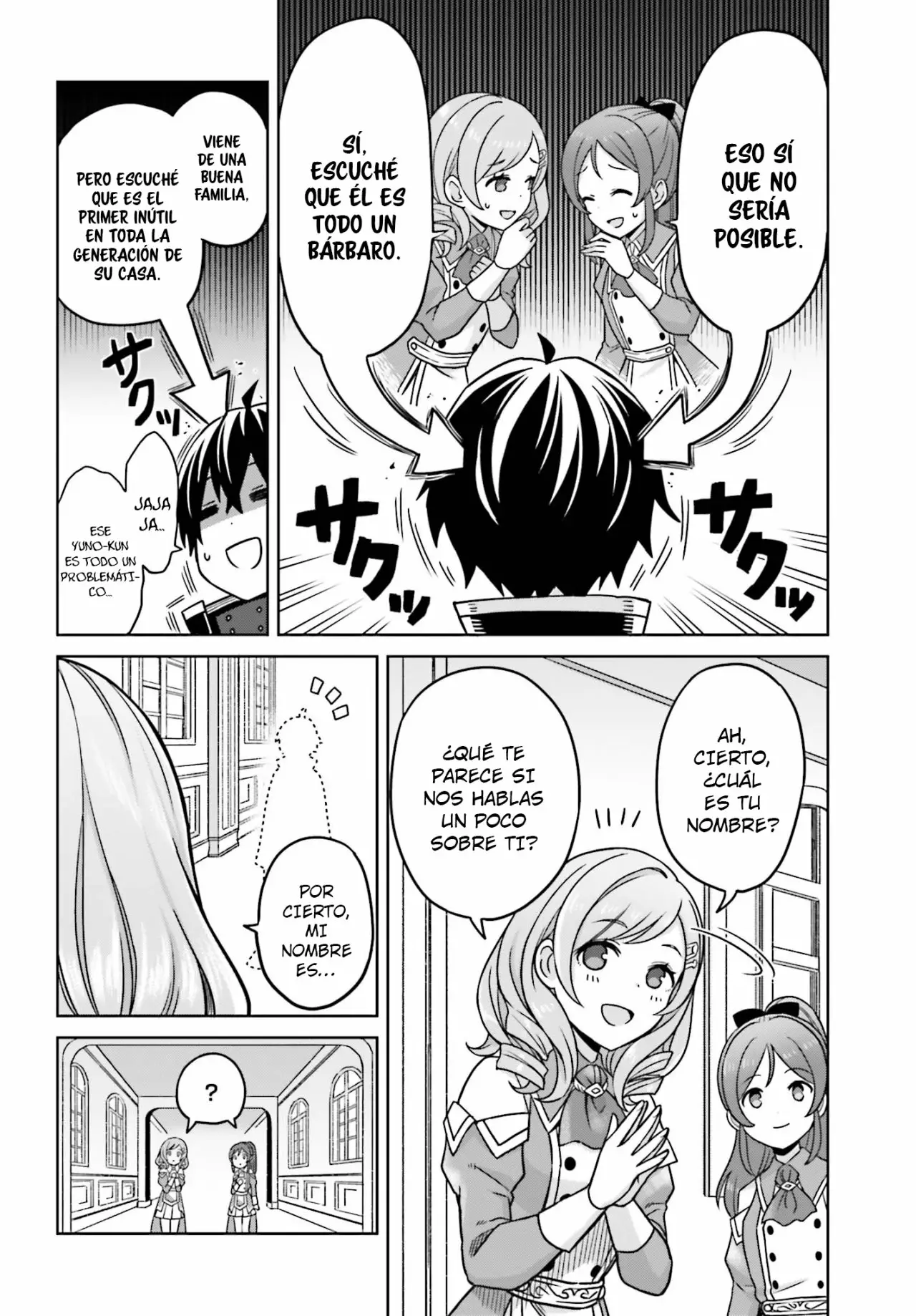 Página 15 del Manga