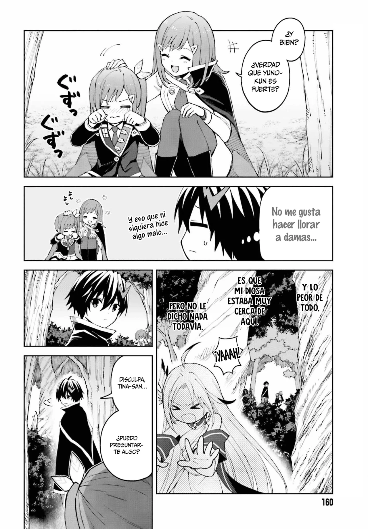Página 3 del Manga
