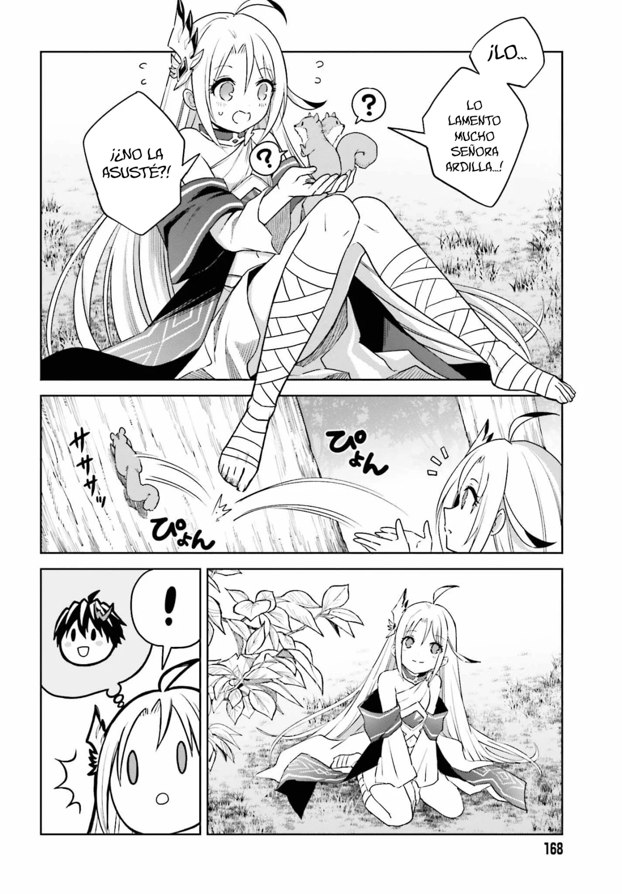 Página 11 del Manga