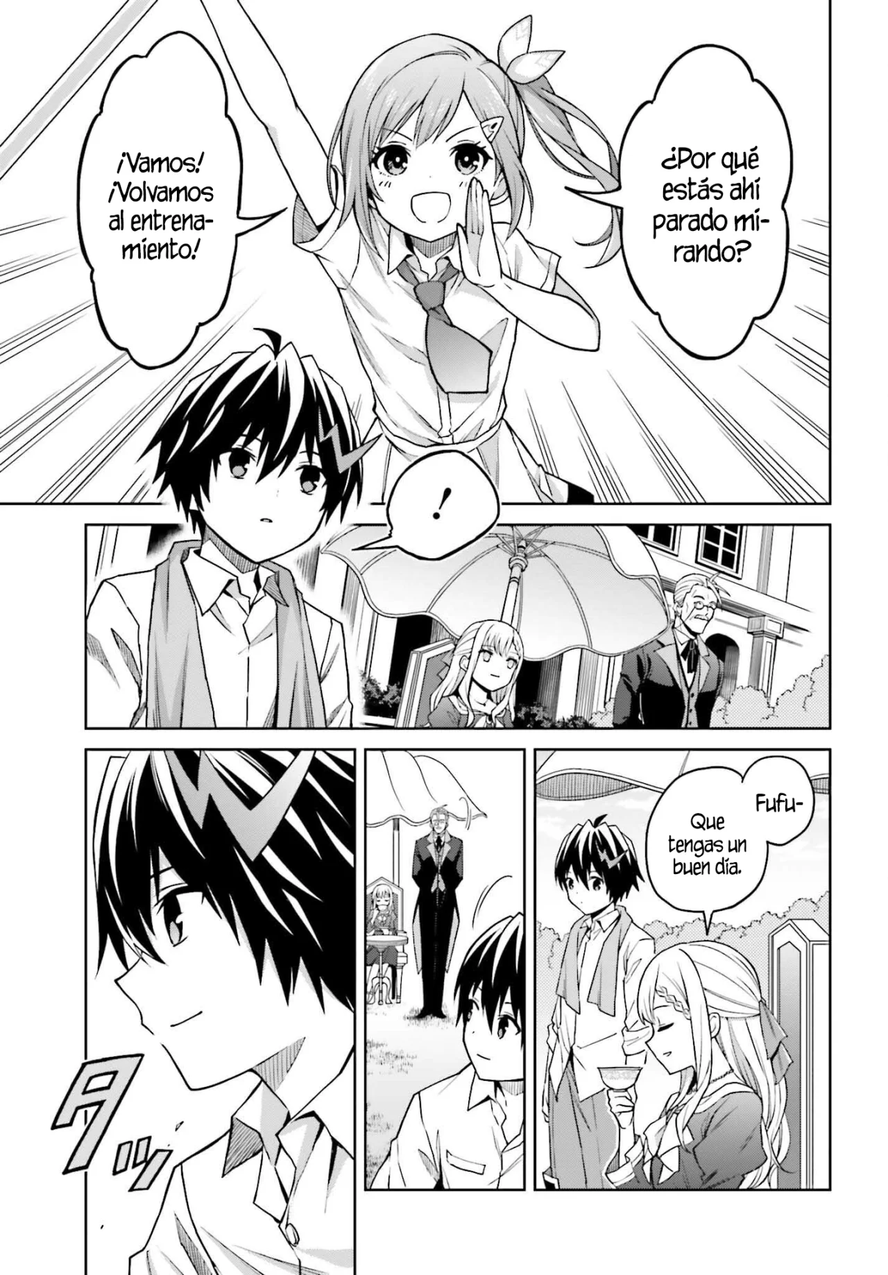 Página 12 del Manga