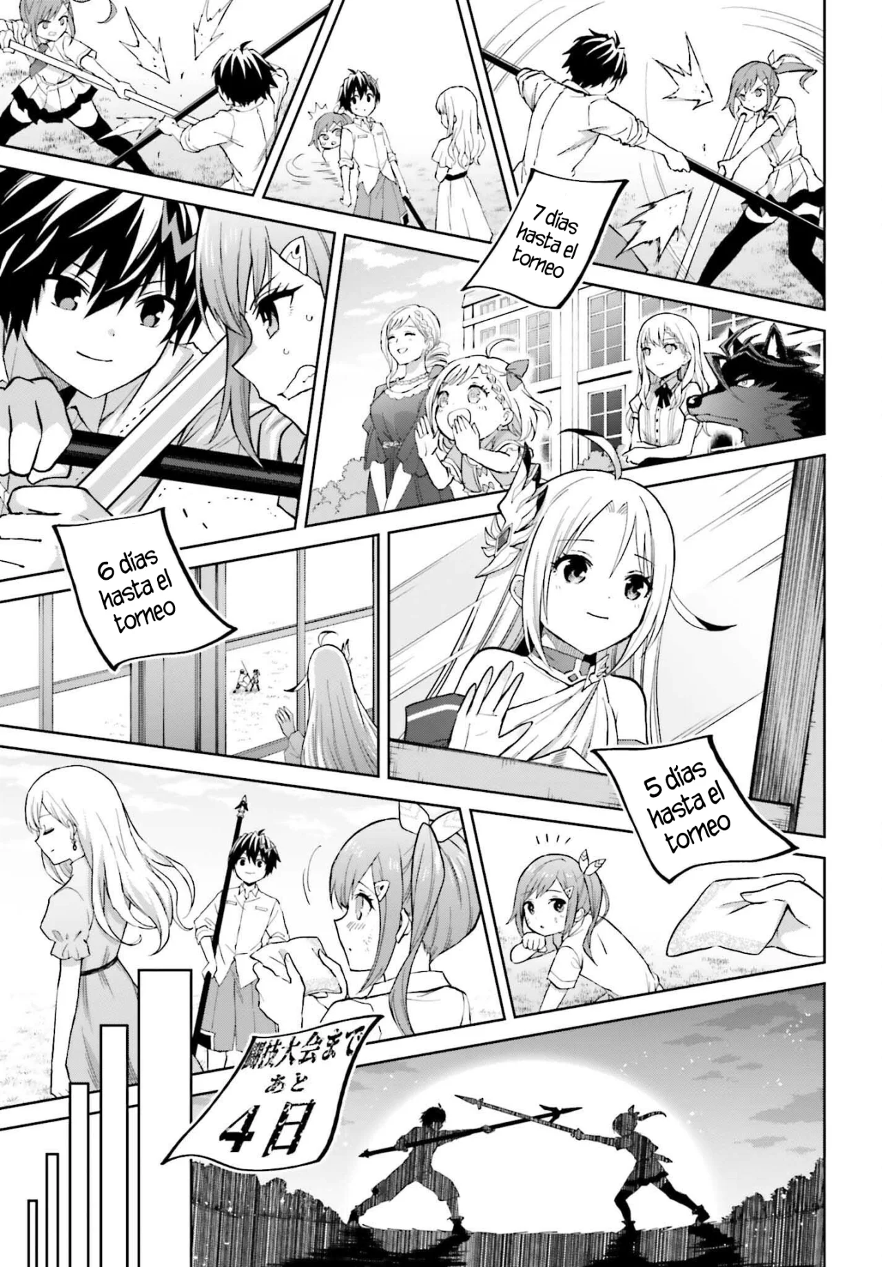 Página 14 del Manga