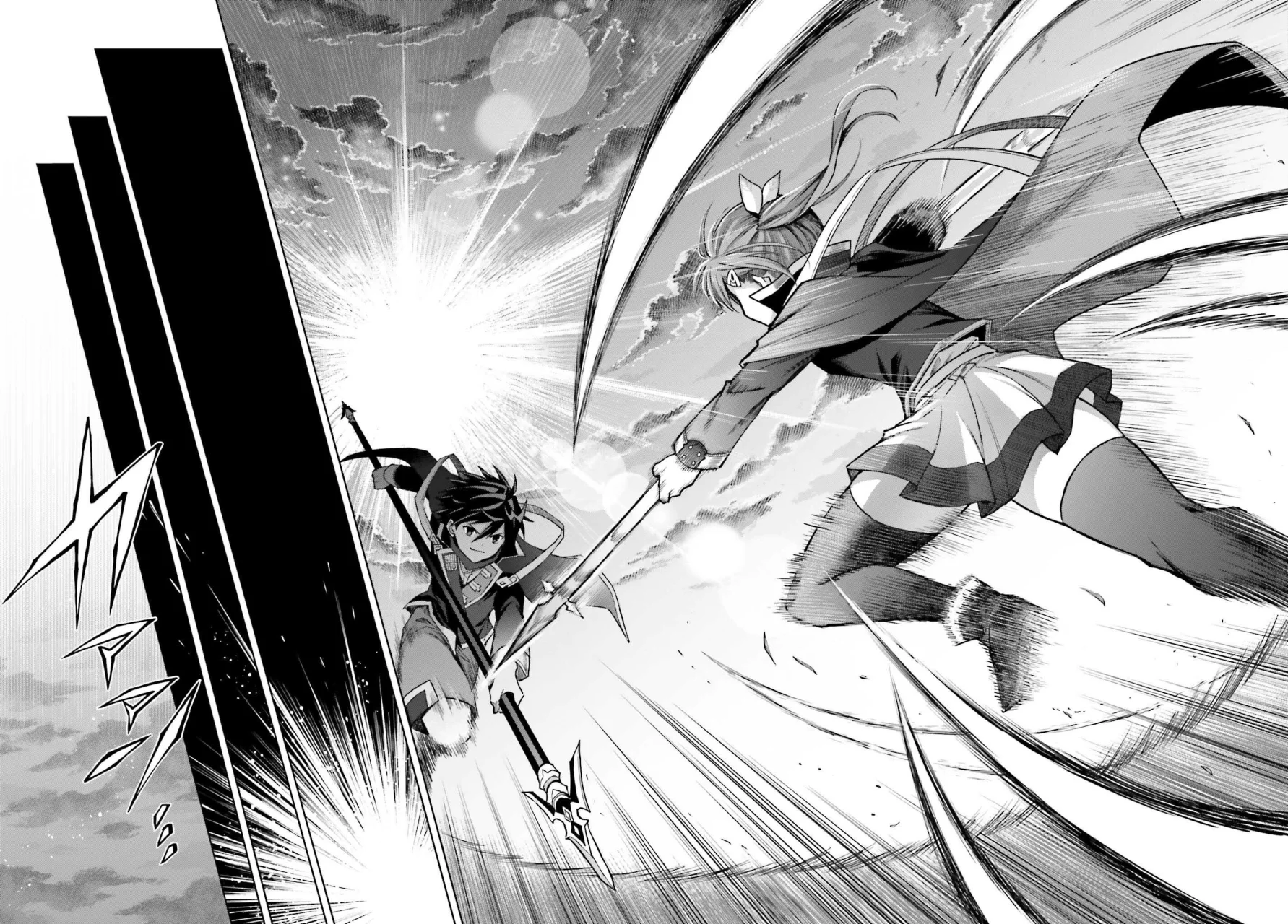 Página 41 del Manga