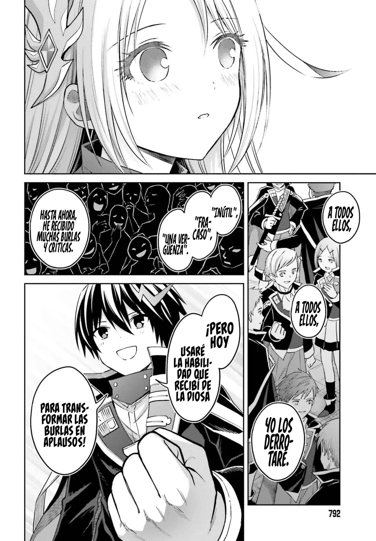 Página 16 del Manga