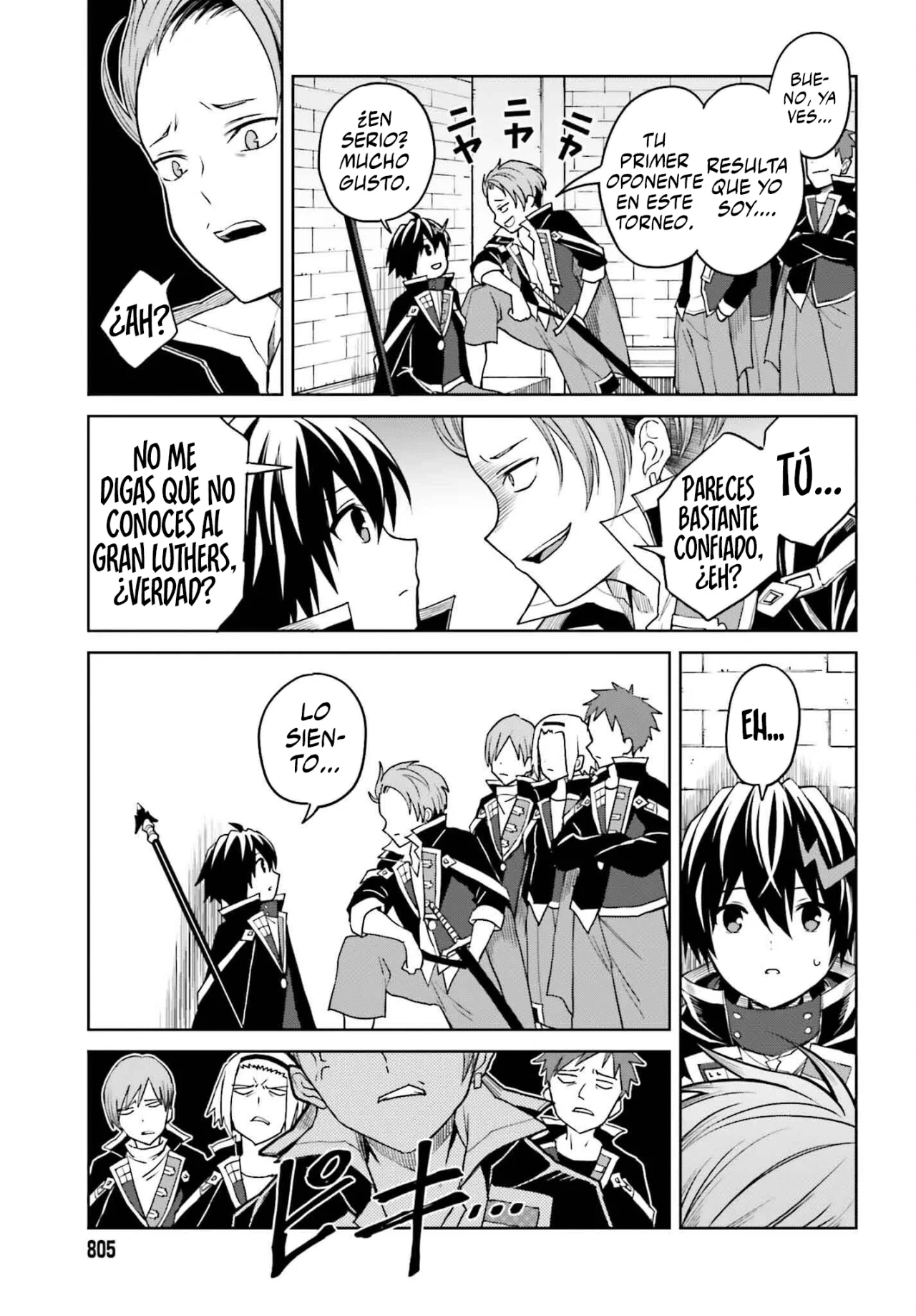 Página 29 del Manga