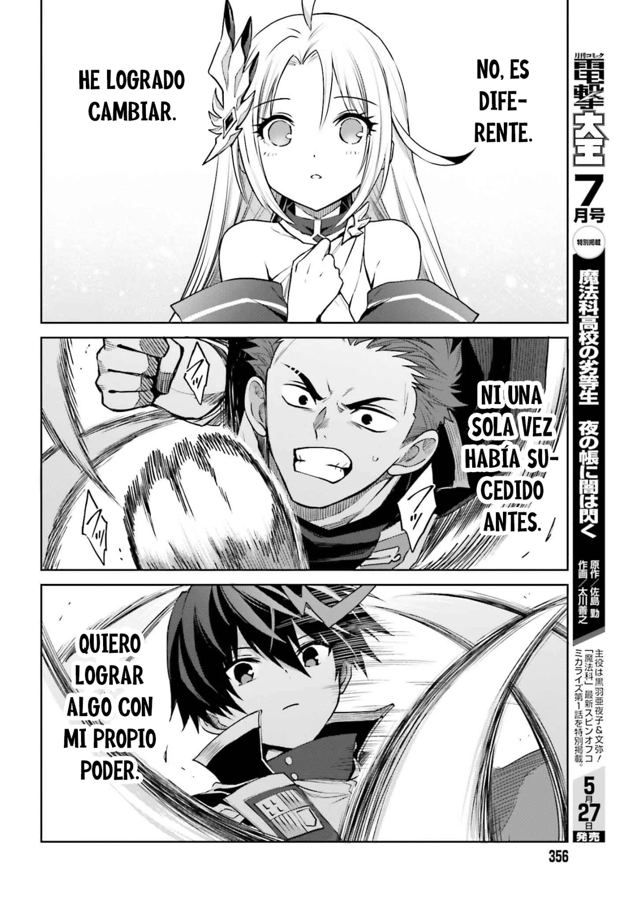 Página 25 del Manga