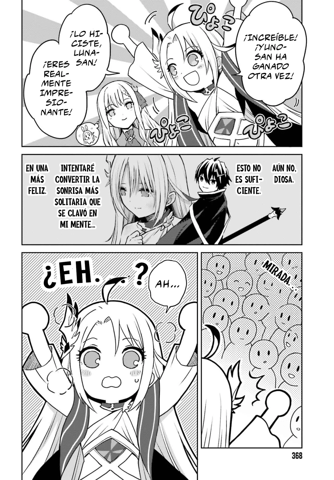 Página 36 del Manga