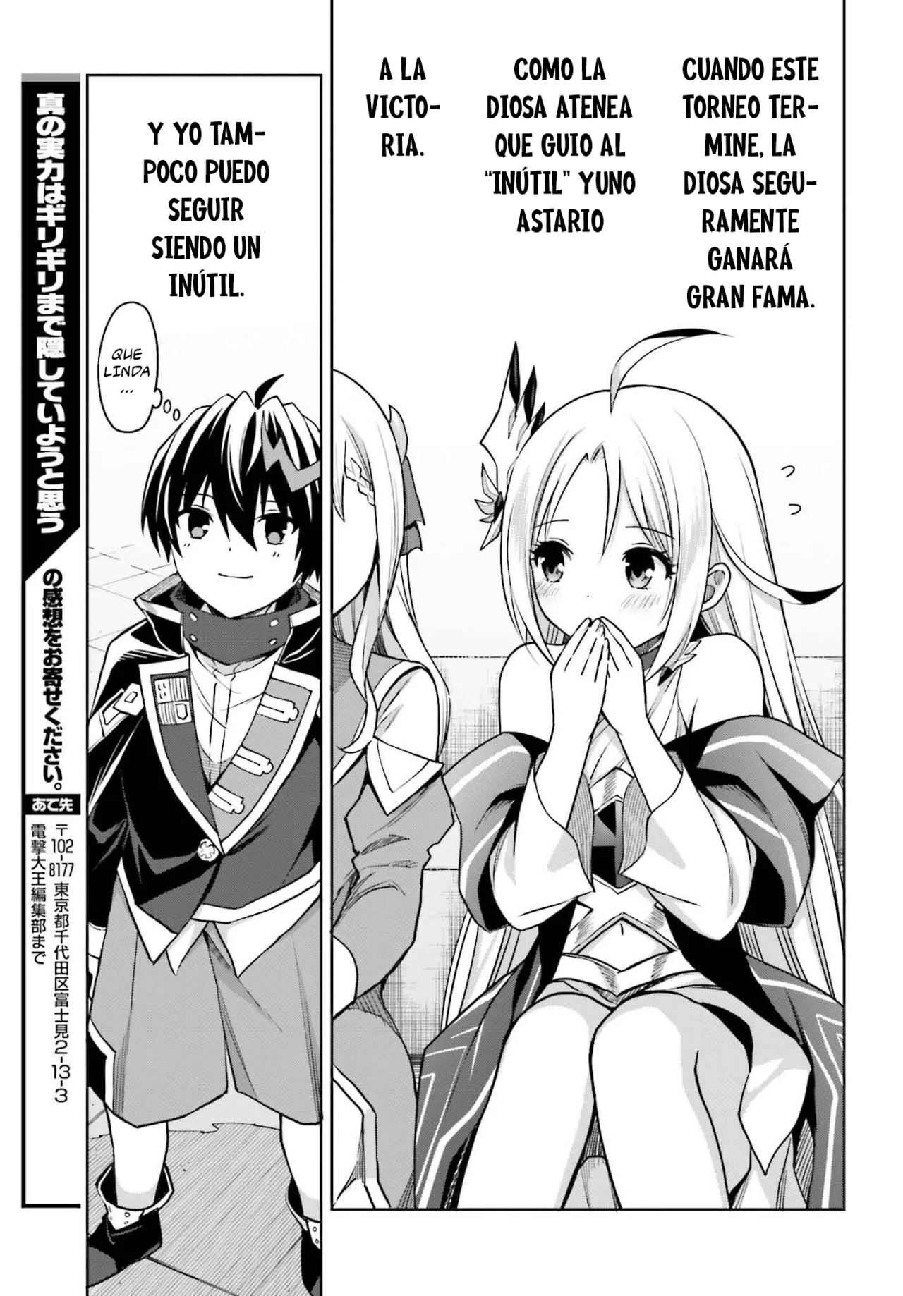 Página 37 del Manga