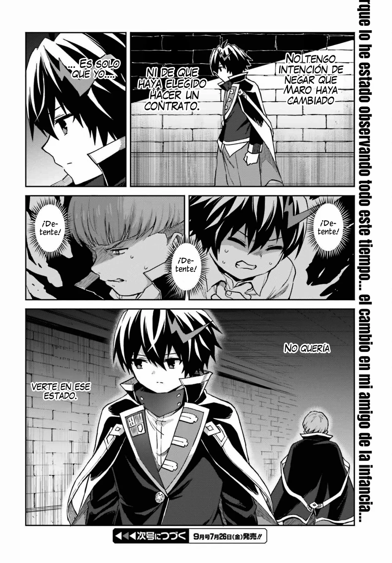 Página 27 del Manga