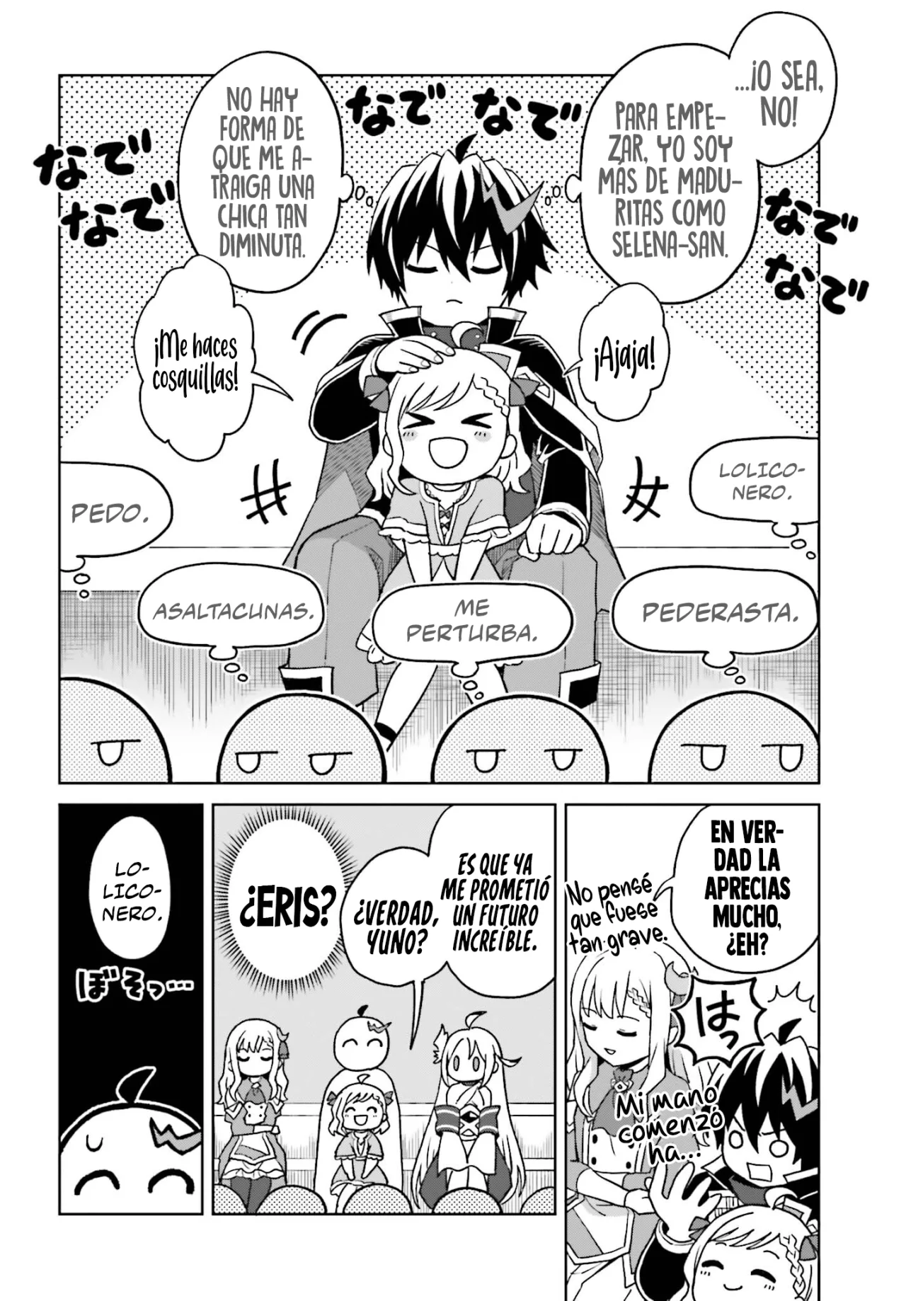 Página 28 del Manga