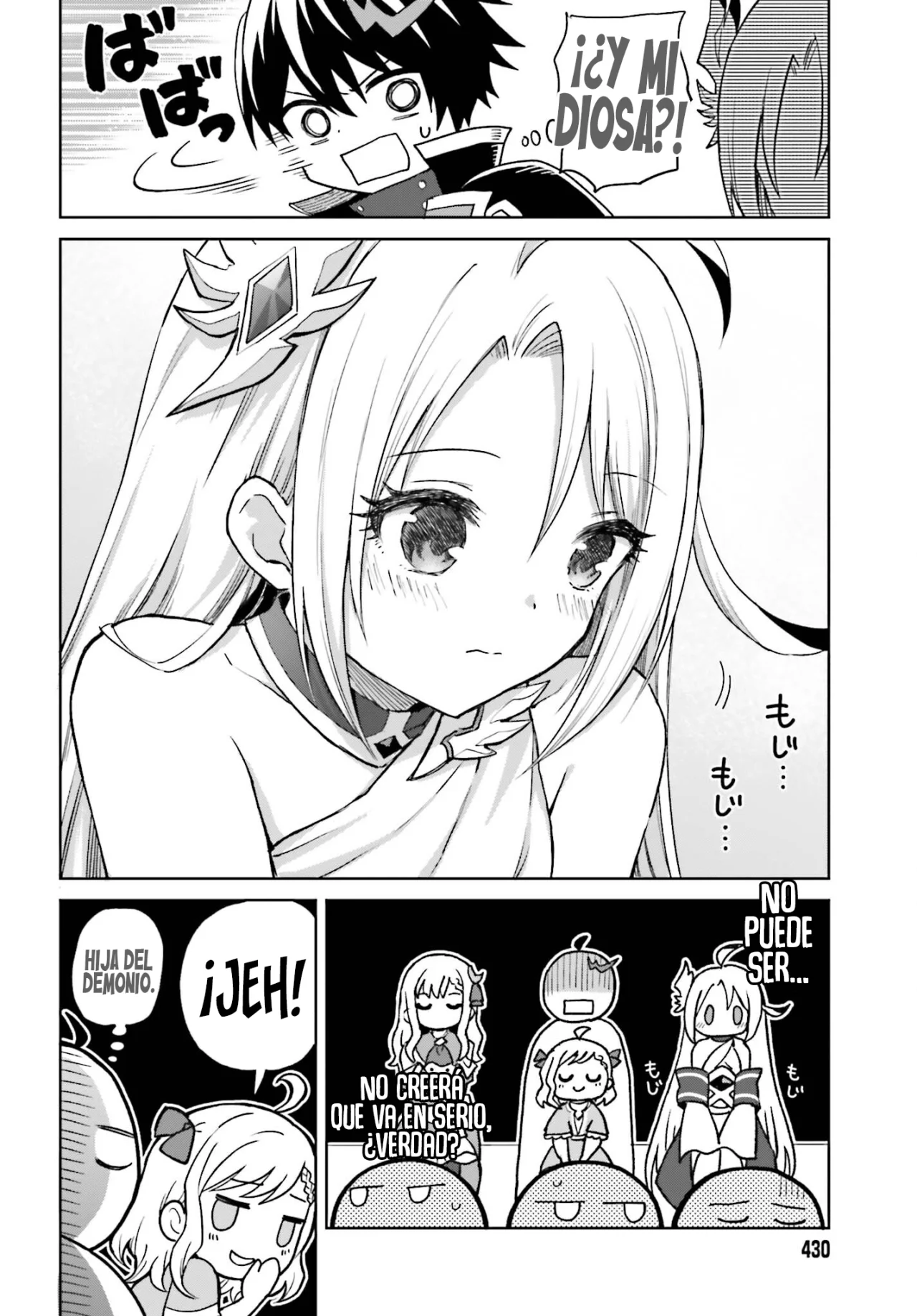 Página 30 del Manga