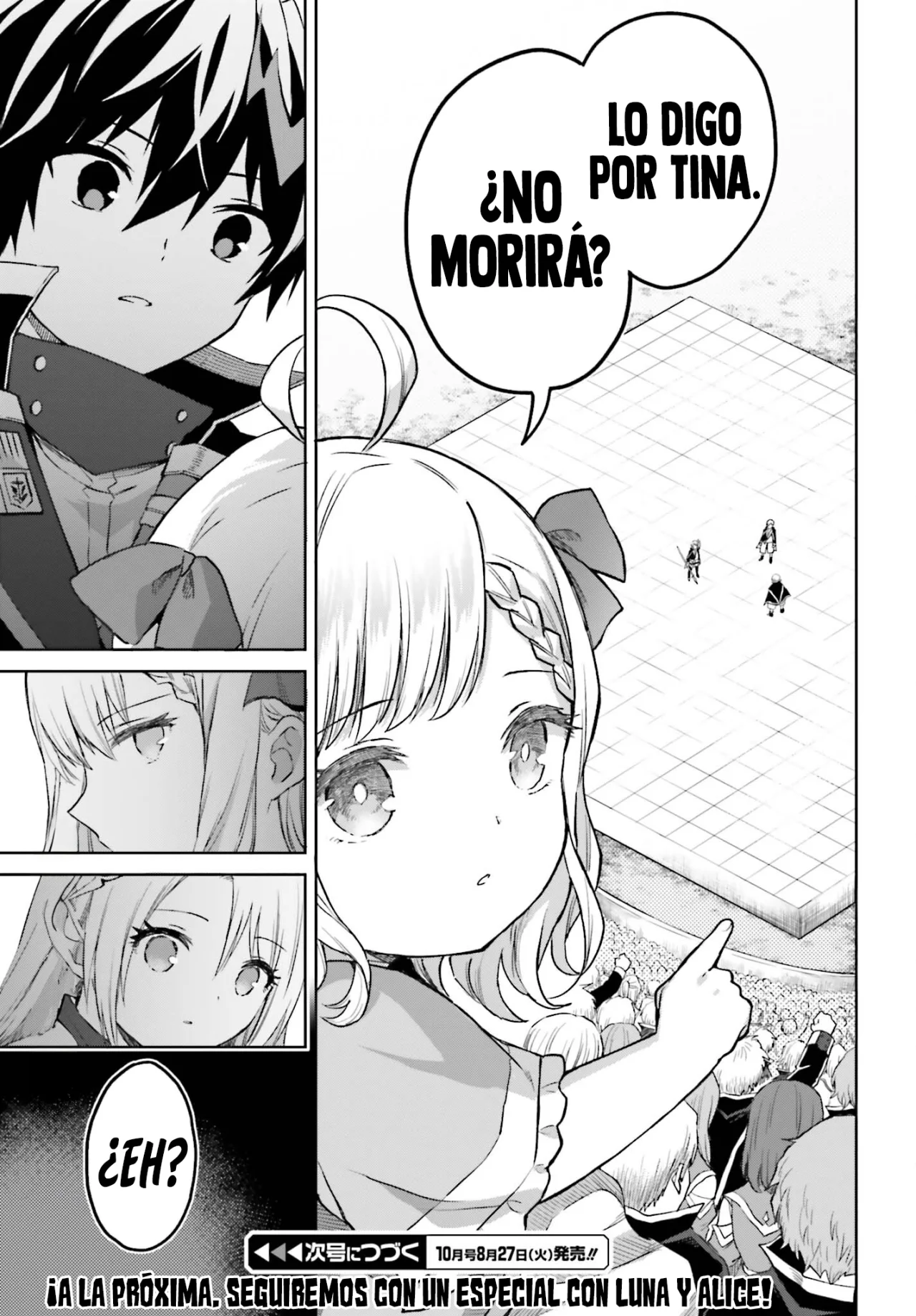 Página 33 del Manga