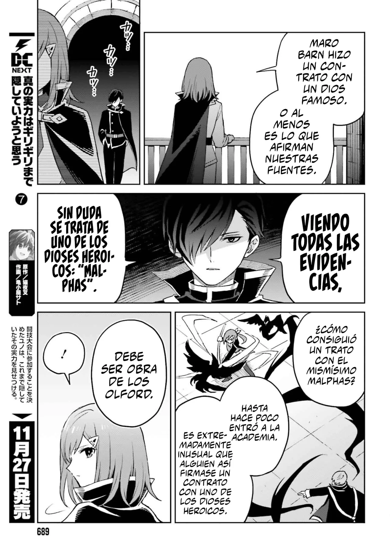 Página 12 del Manga
