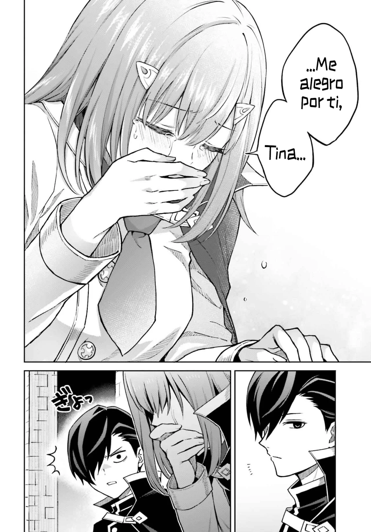 Página 27 del Manga