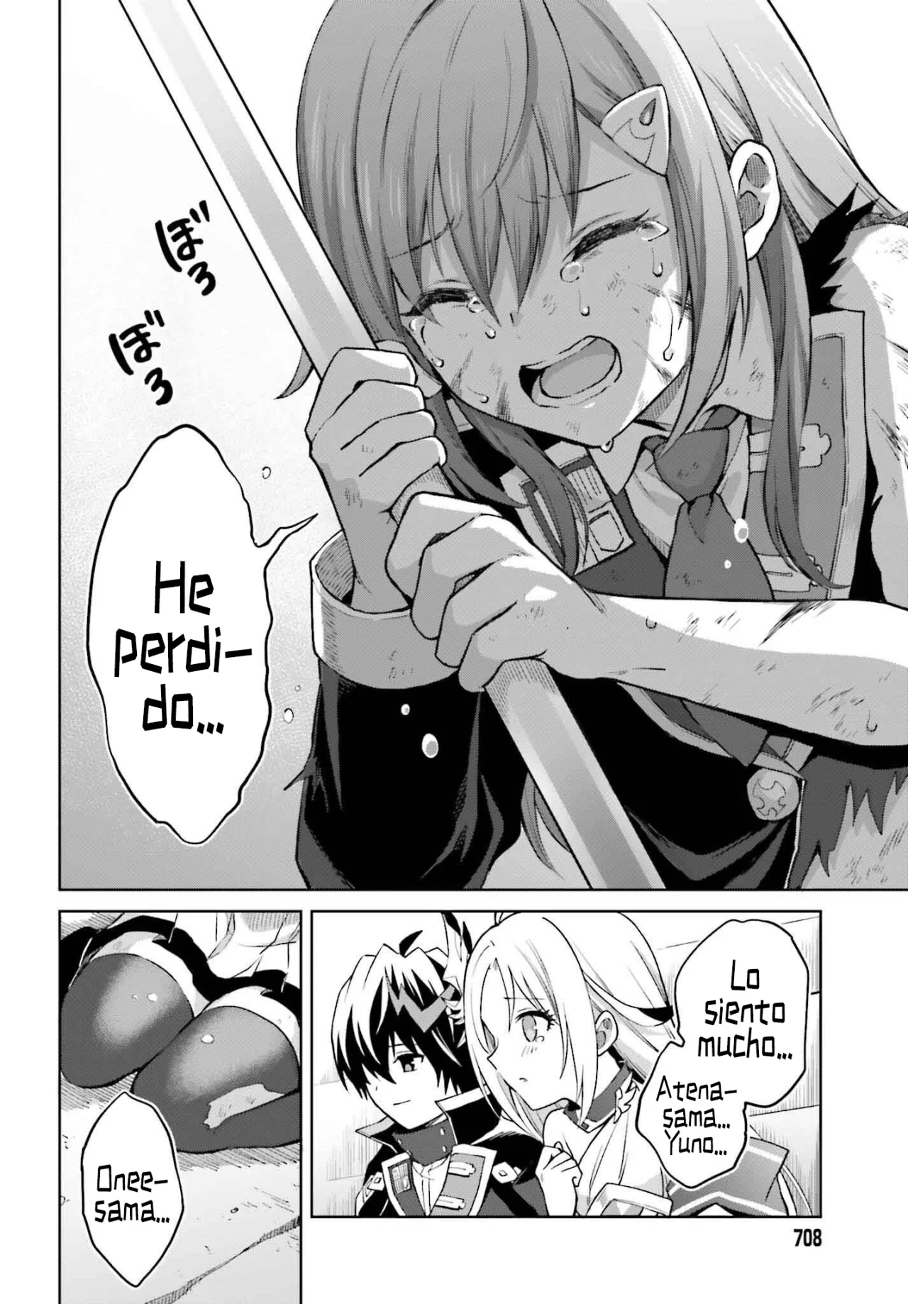 Página 31 del Manga